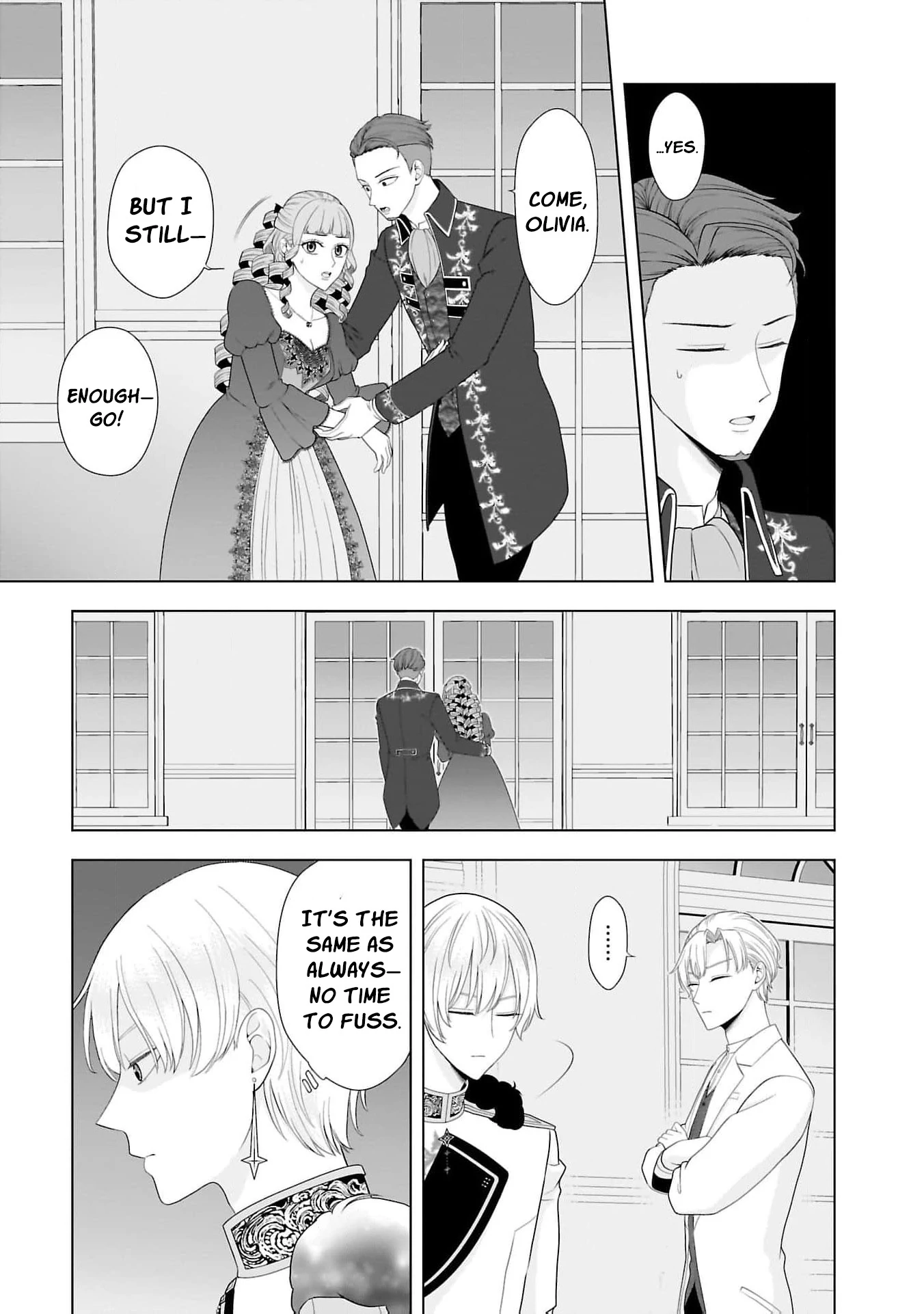 I Don’t Want to Become a Saint Chapter 11 - Page 23