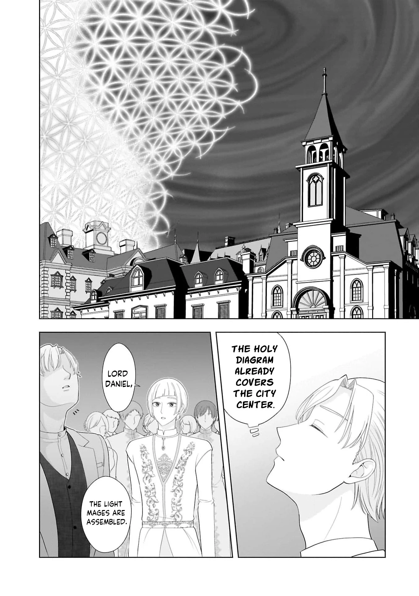 I Don’t Want to Become a Saint Chapter 12 - Page 22