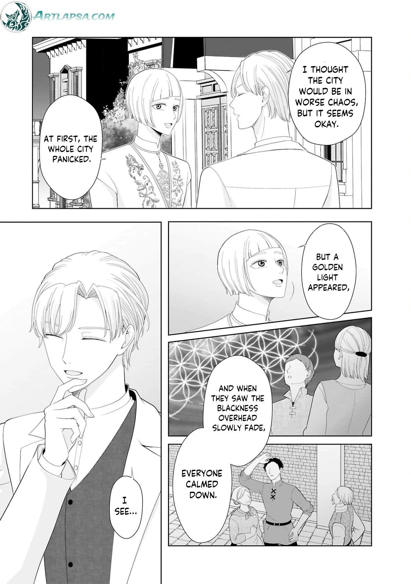 I Don’t Want to Become a Saint Chapter 12 - Page 23