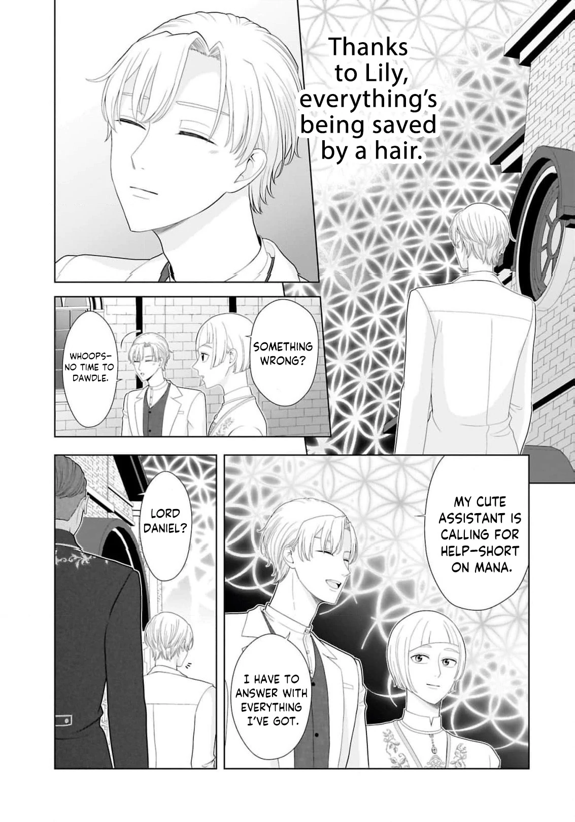 I Don’t Want to Become a Saint Chapter 12 - Page 24