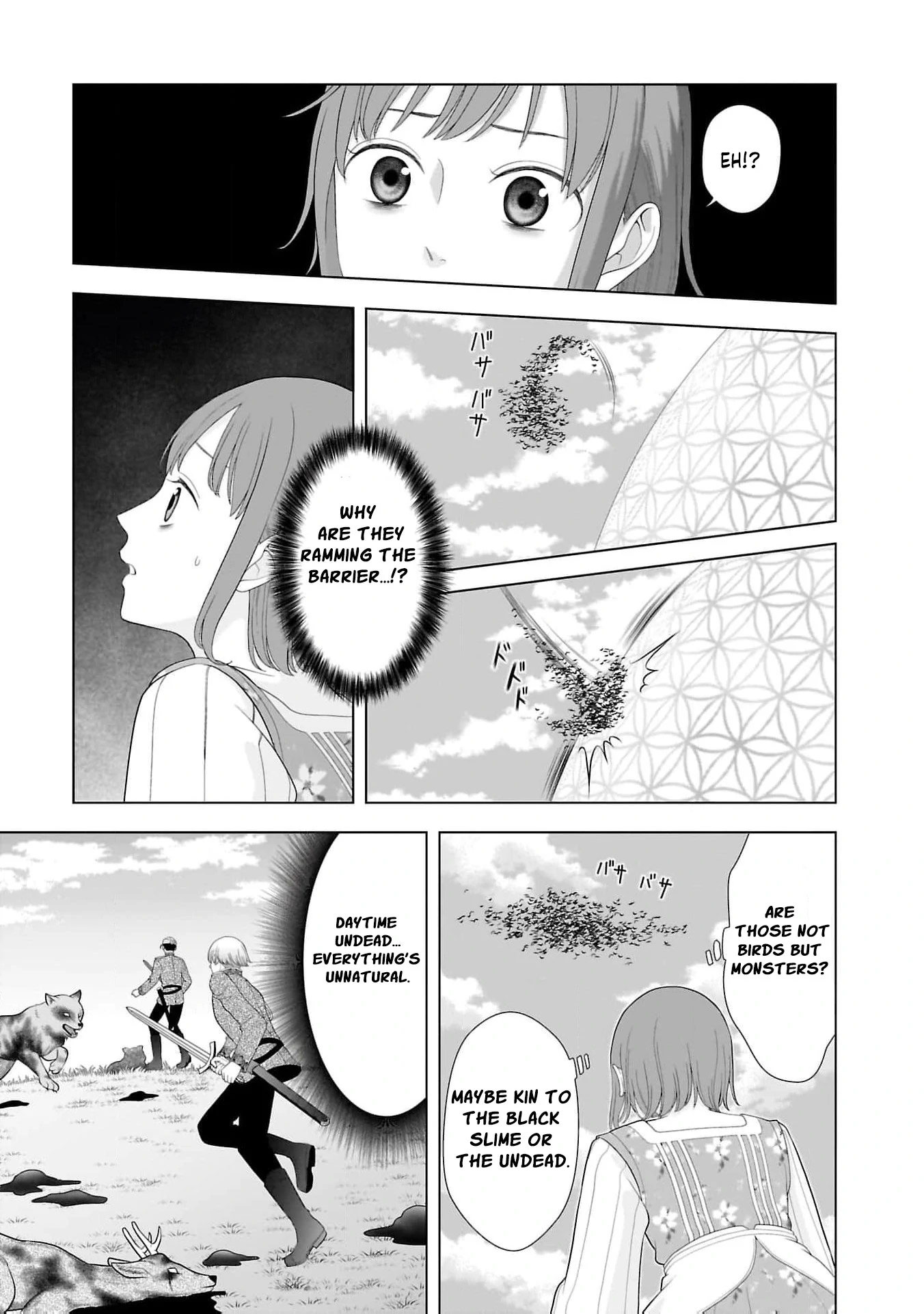 I Don’t Want to Become a Saint Chapter 12 - Page 31