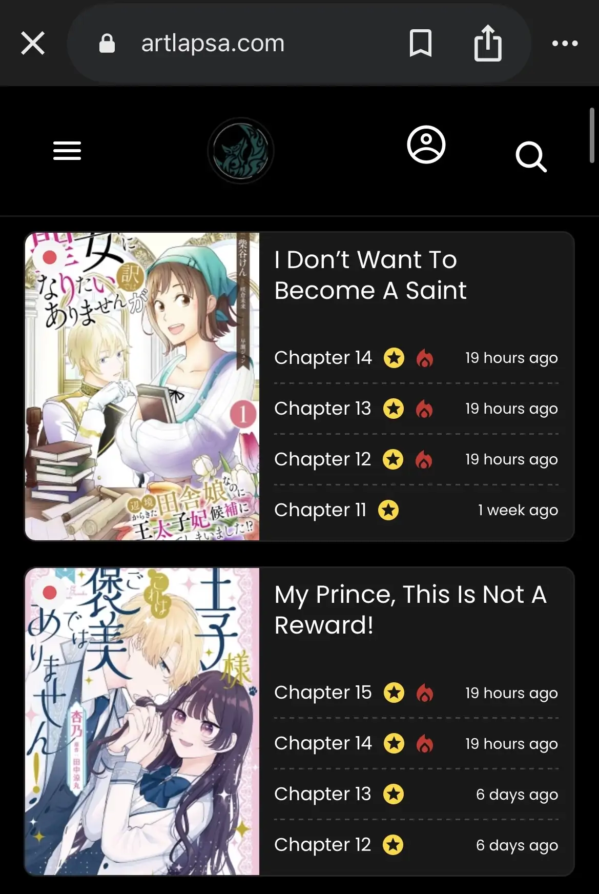 I Don’t Want to Become a Saint Chapter 7 - Page 1