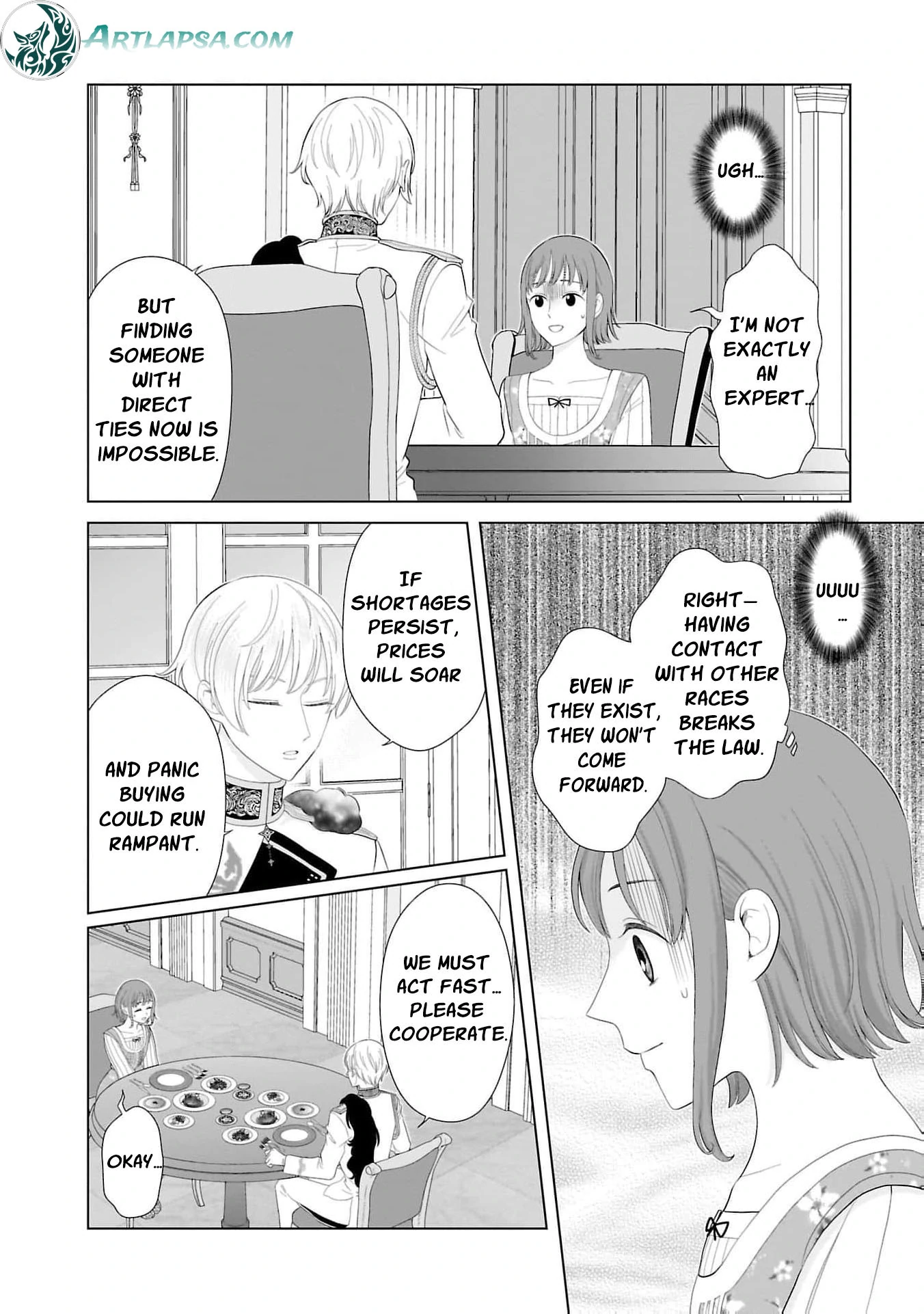 I Don’t Want to Become a Saint Chapter 7 - Page 12