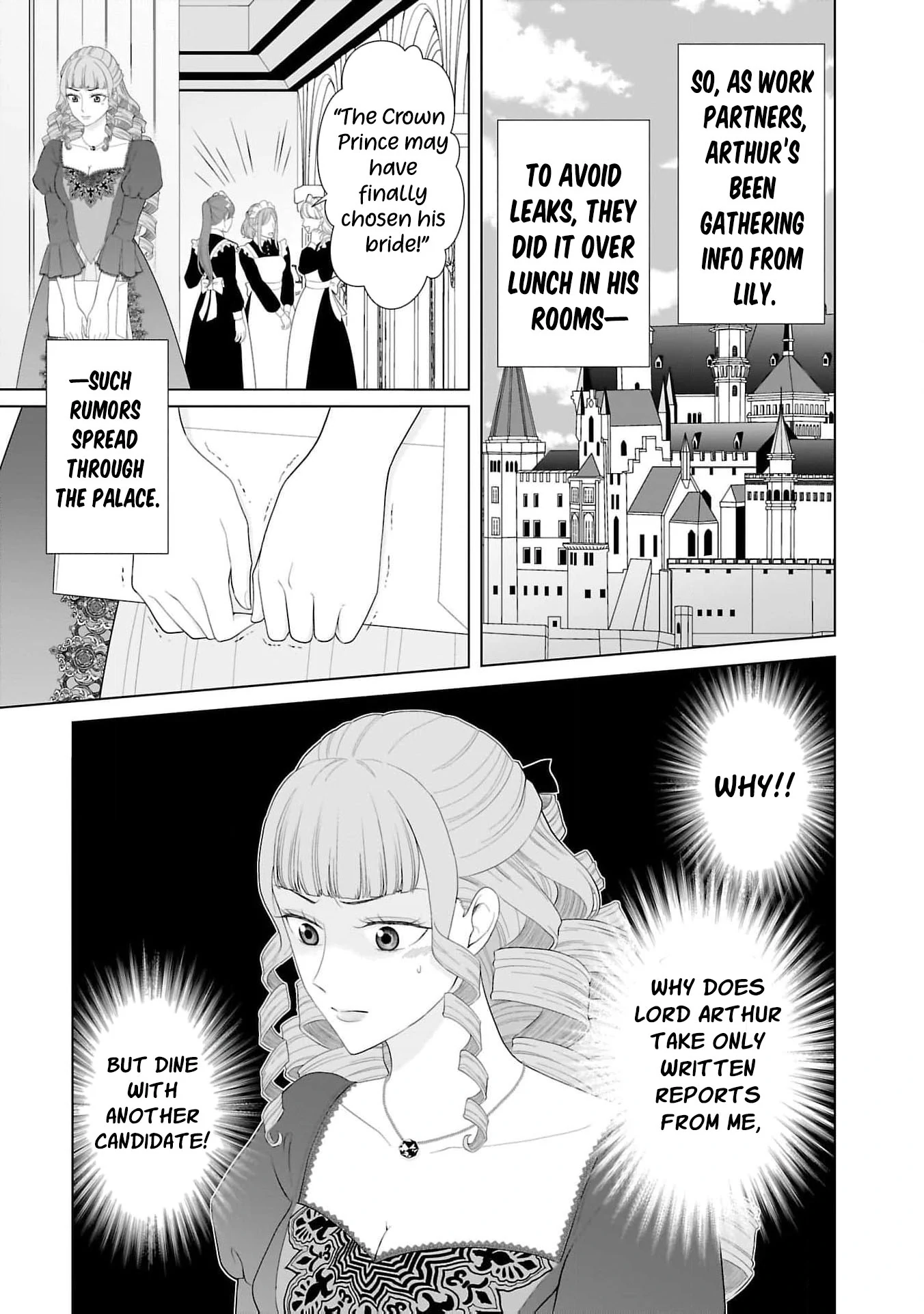 I Don’t Want to Become a Saint Chapter 7 - Page 13