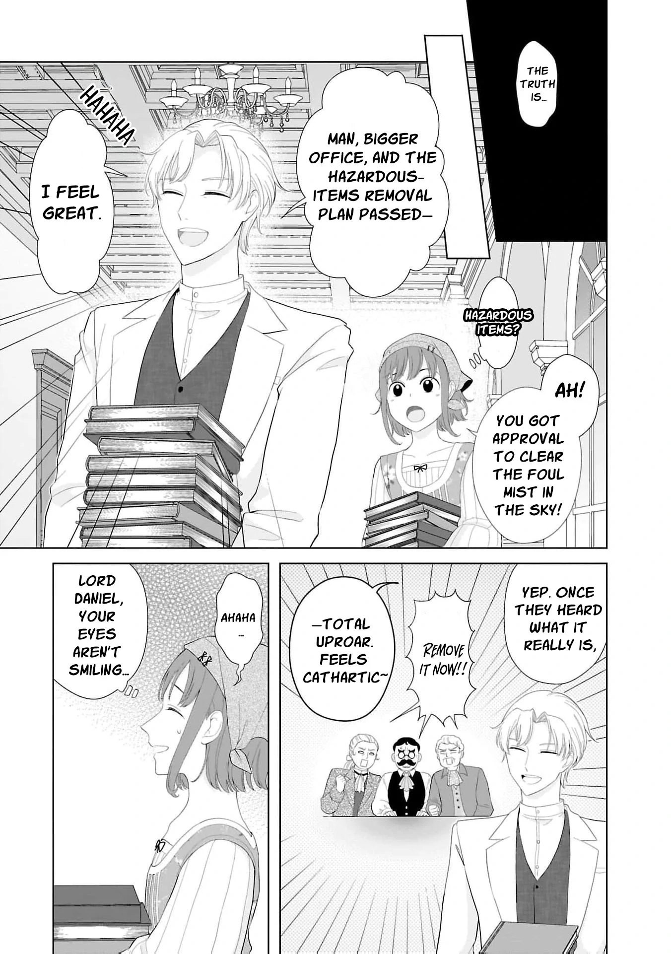 I Don’t Want to Become a Saint Chapter 7 - Page 15