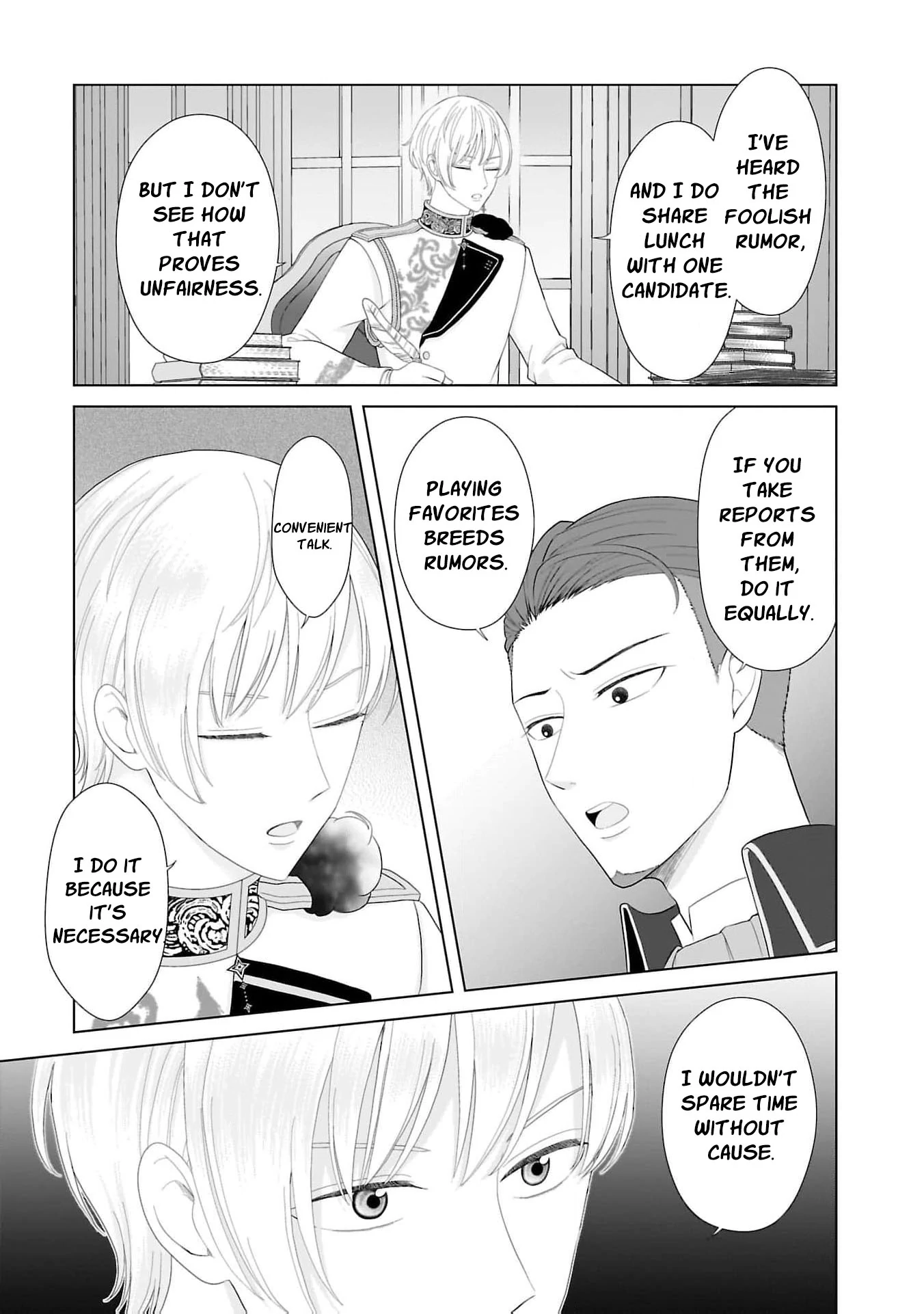 I Don’t Want to Become a Saint Chapter 7 - Page 19