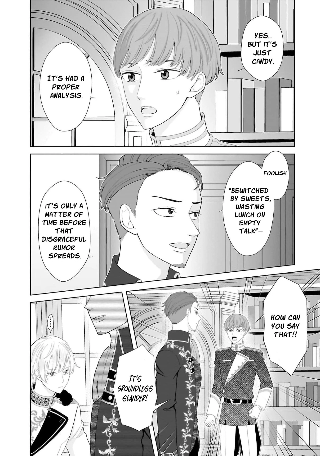 I Don’t Want to Become a Saint Chapter 7 - Page 26