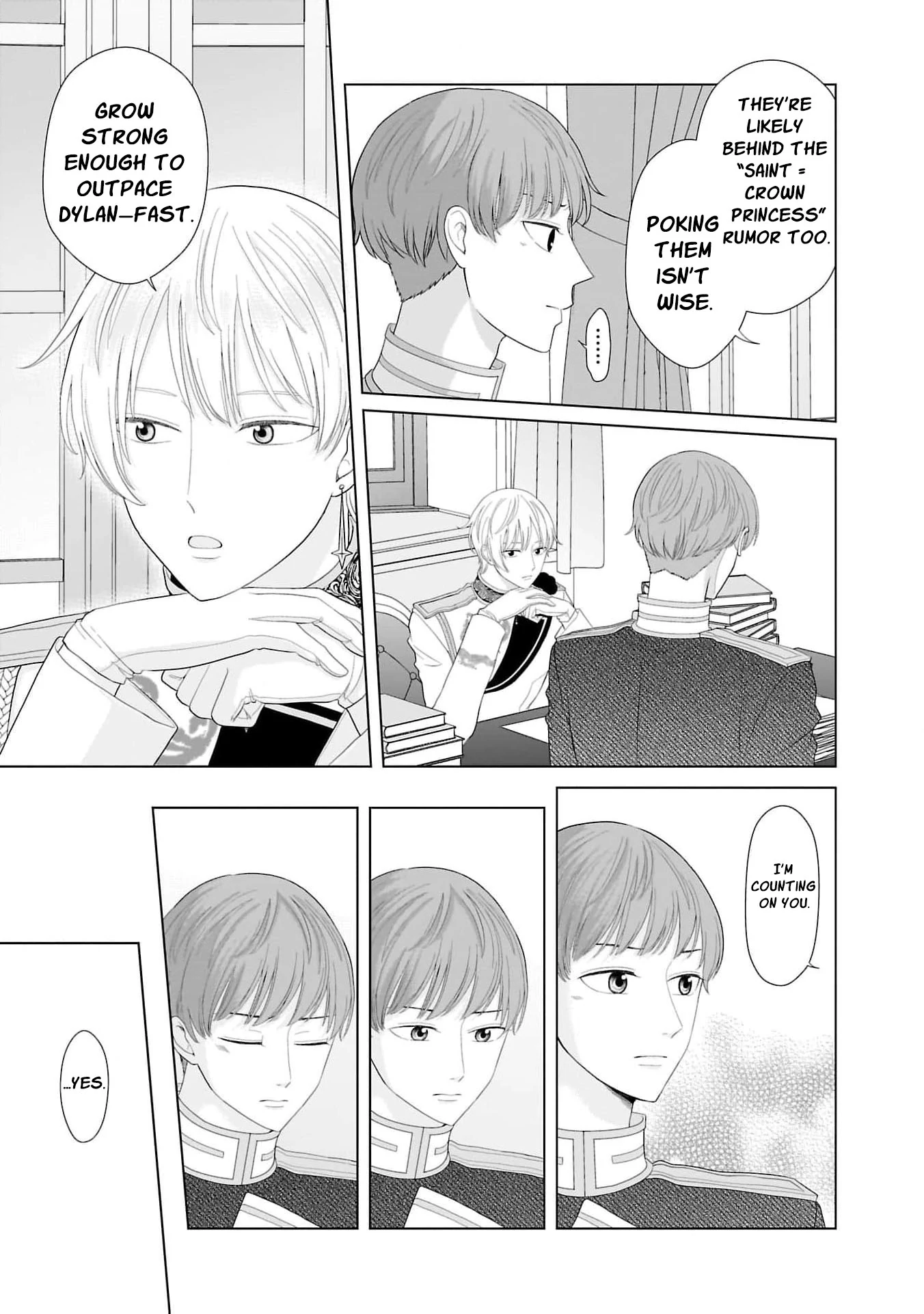 I Don’t Want to Become a Saint Chapter 7 - Page 31