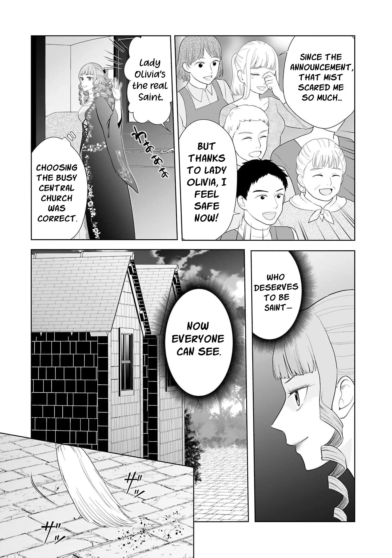 I Don’t Want to Become a Saint Chapter 7 - Page 33