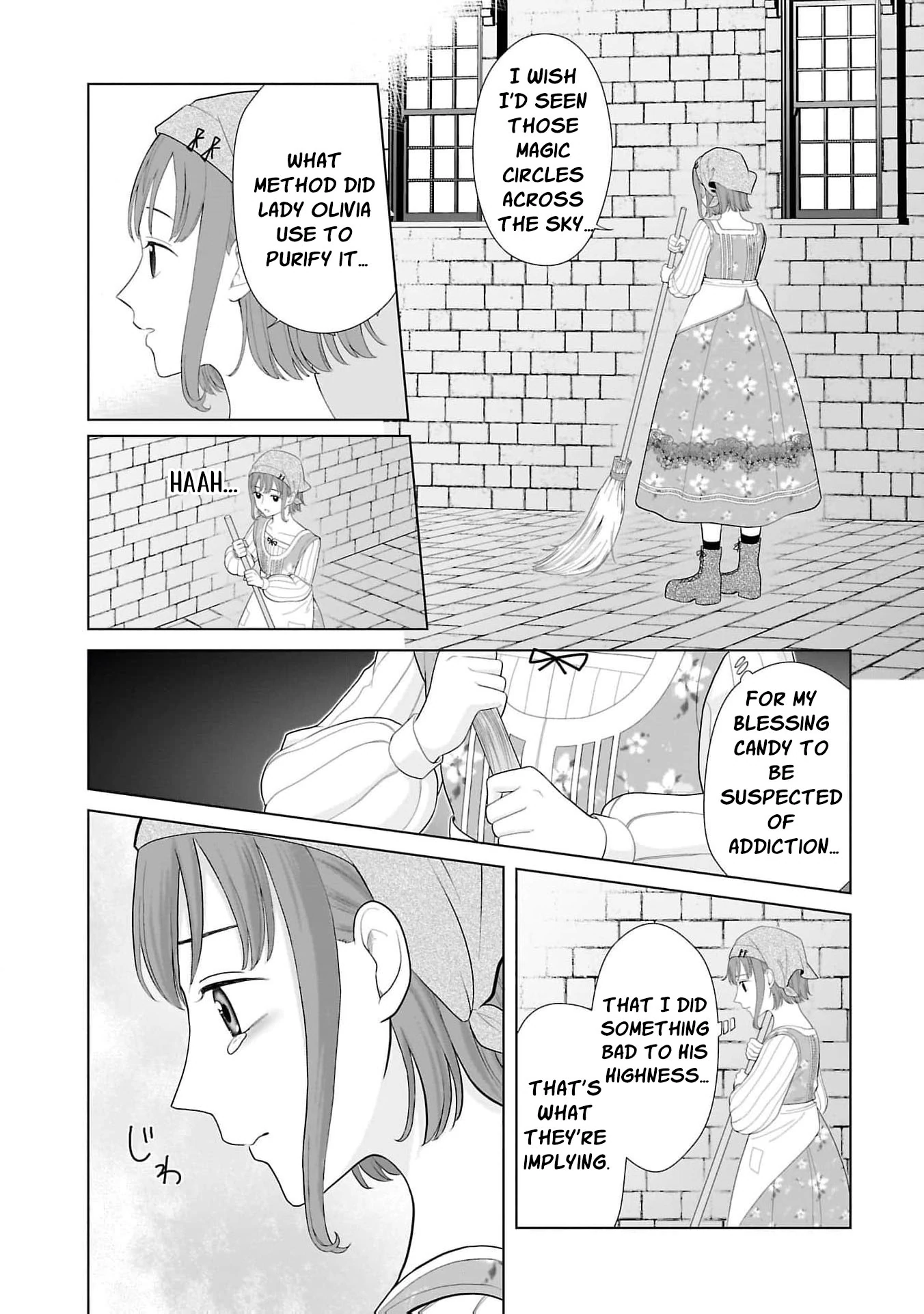 I Don’t Want to Become a Saint Chapter 7 - Page 34