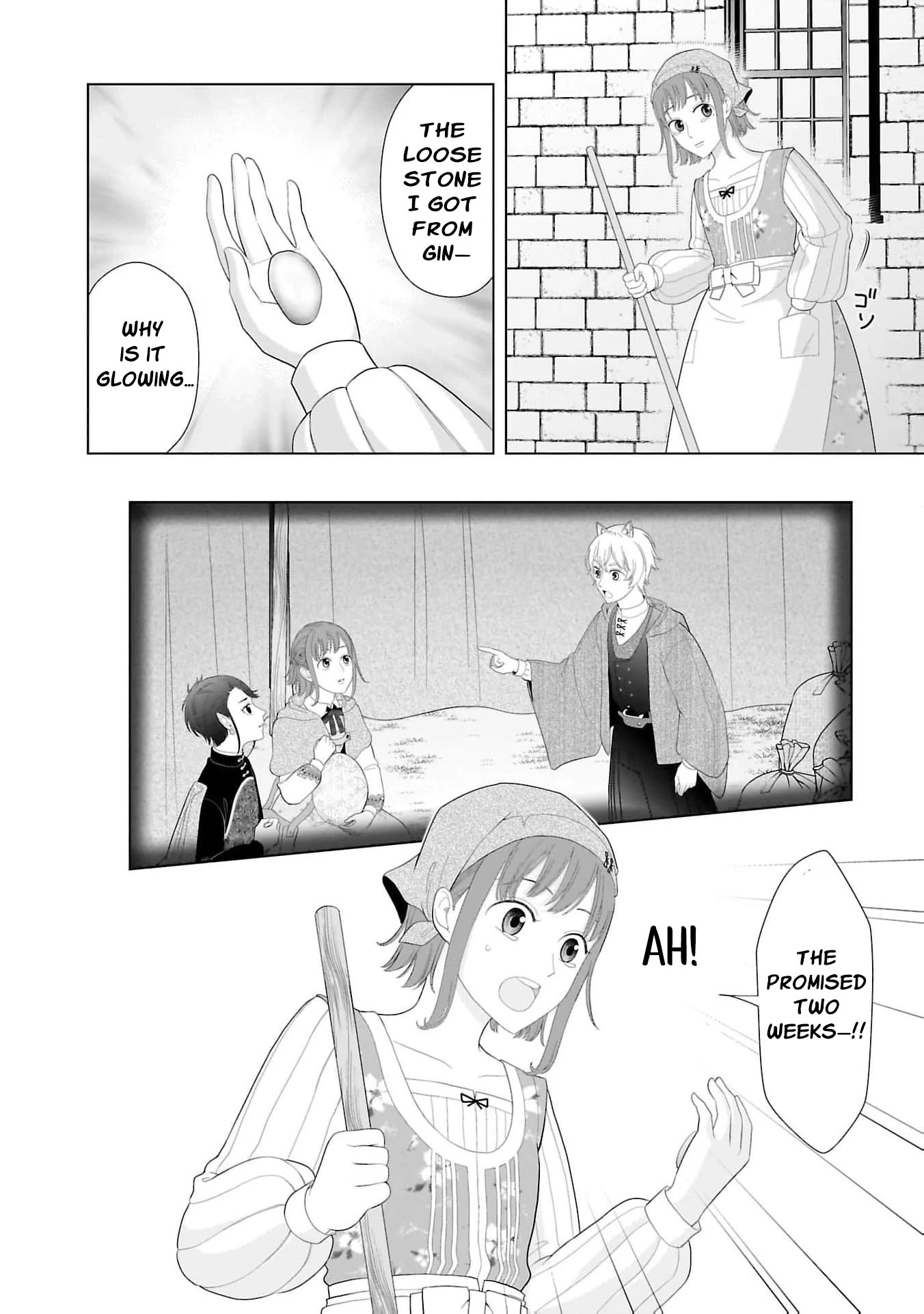 I Don’t Want to Become a Saint Chapter 7 - Page 36