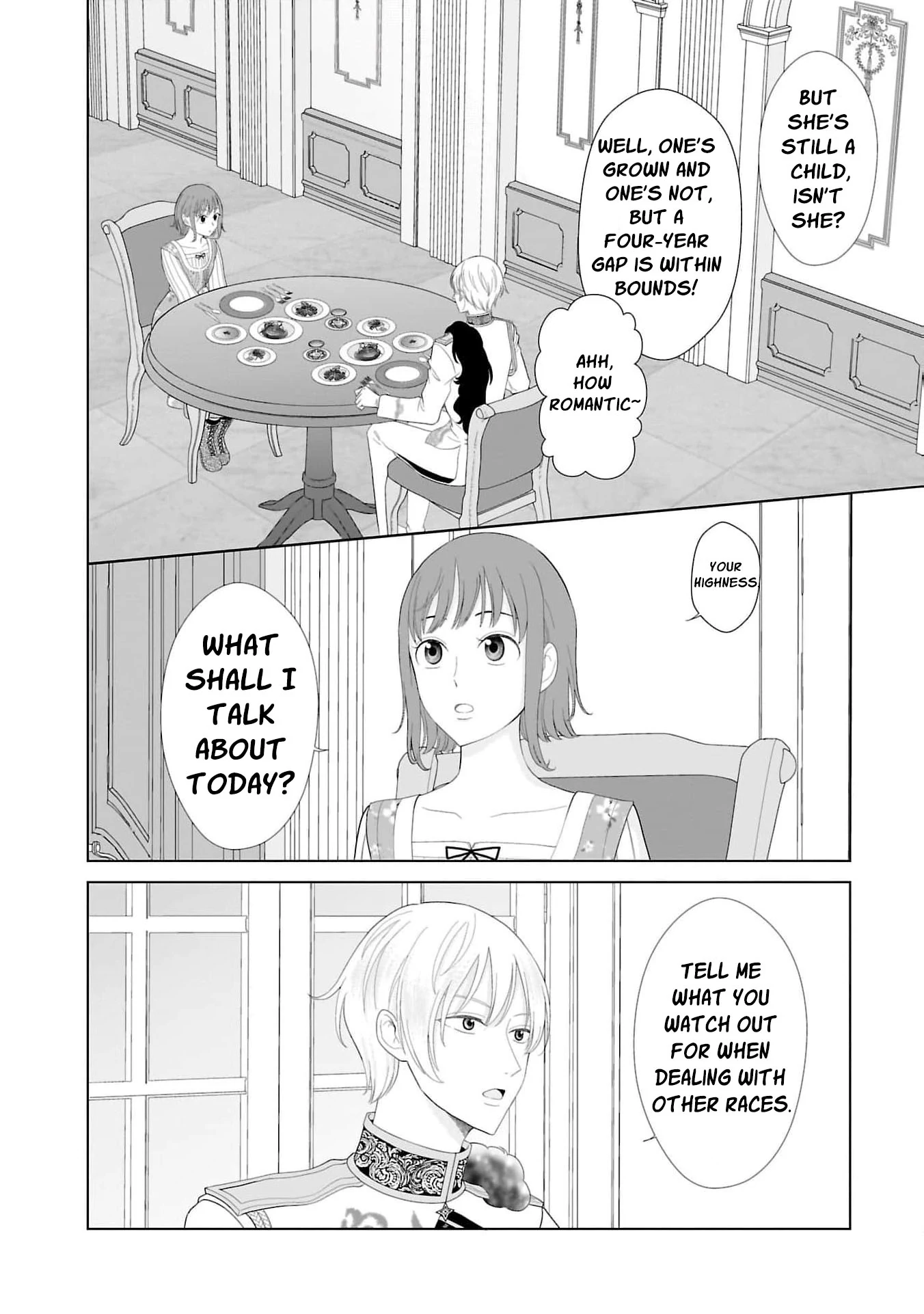 I Don’t Want to Become a Saint Chapter 7 - Page 6