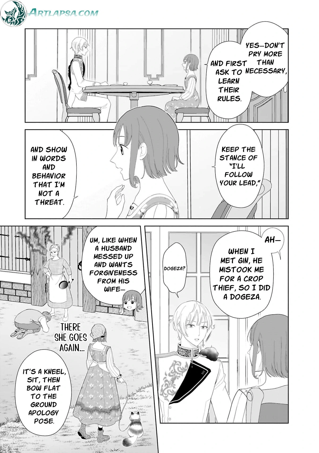 I Don’t Want to Become a Saint Chapter 7 - Page 7