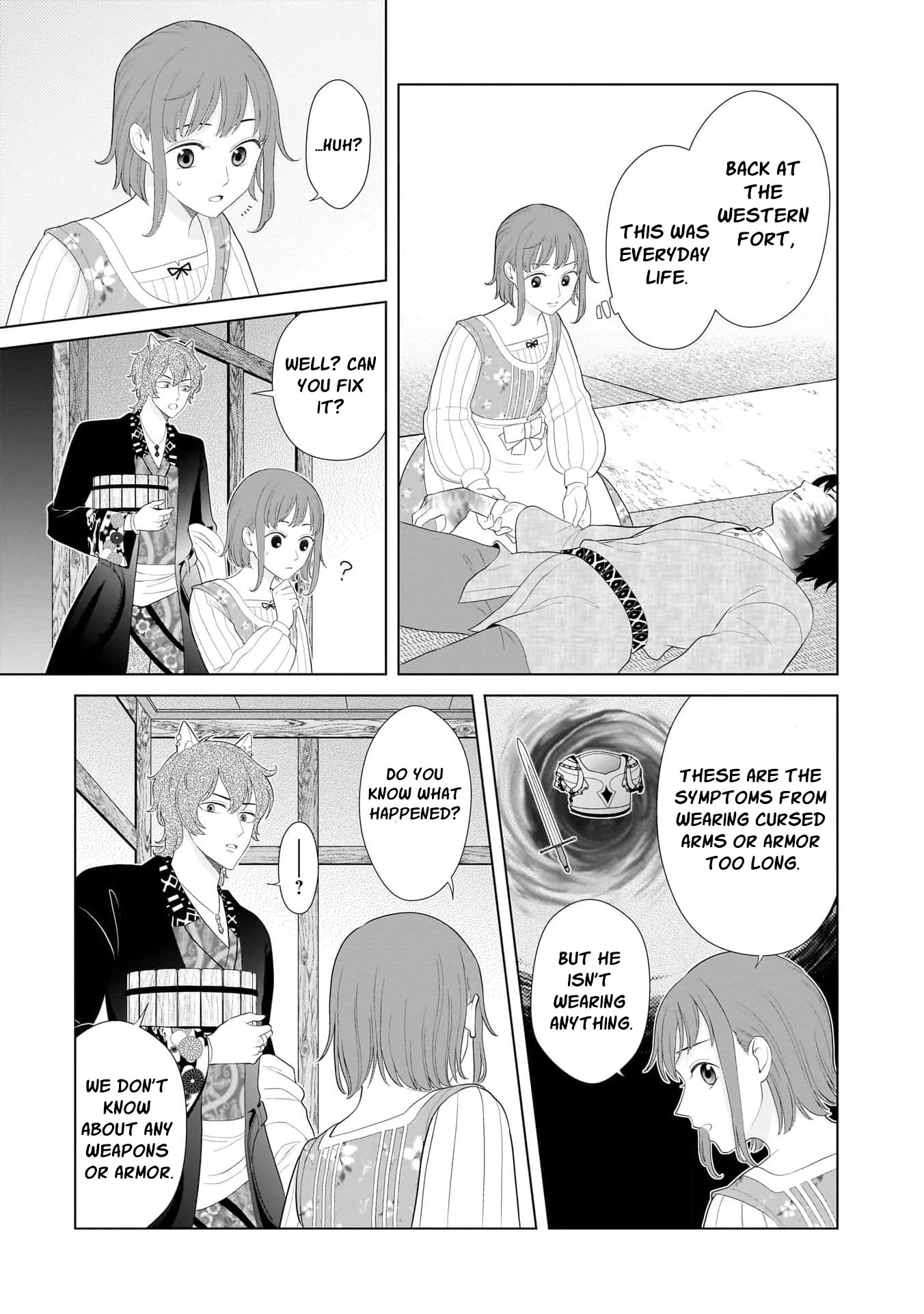 I Don’t Want to Become a Saint Chapter 8 - Page 21