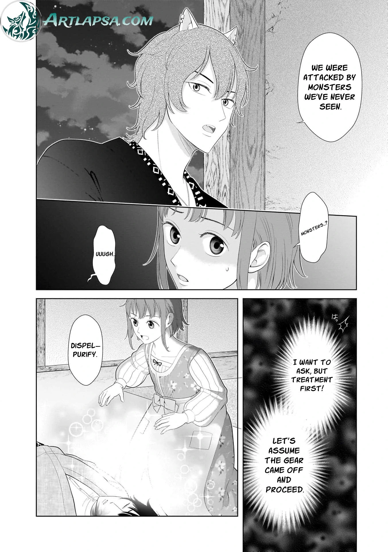 I Don’t Want to Become a Saint Chapter 8 - Page 22