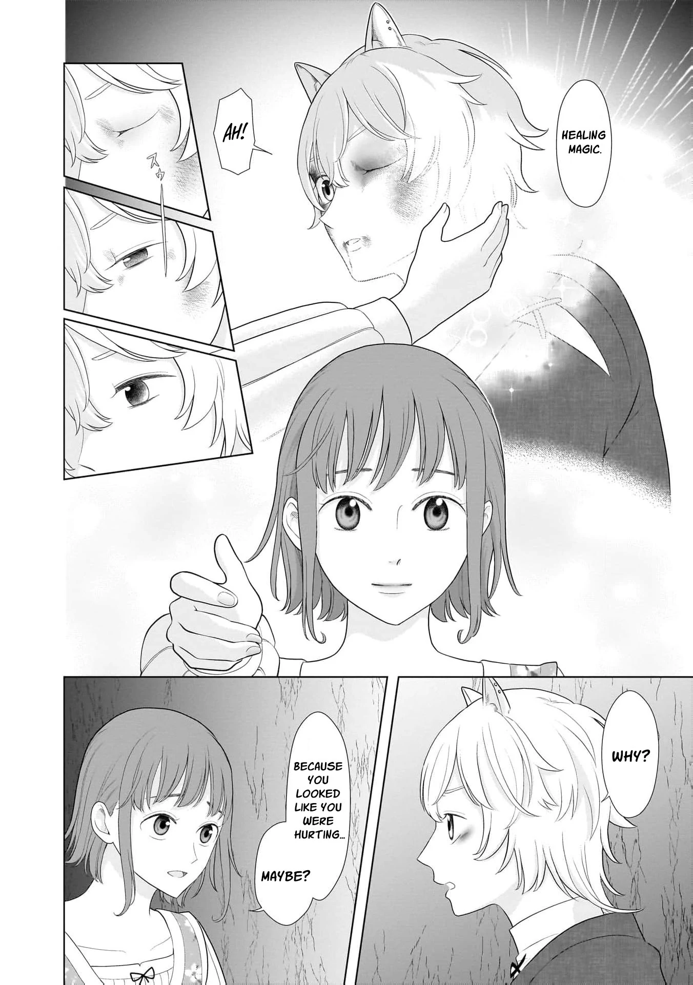 I Don’t Want to Become a Saint Chapter 8 - Page 30