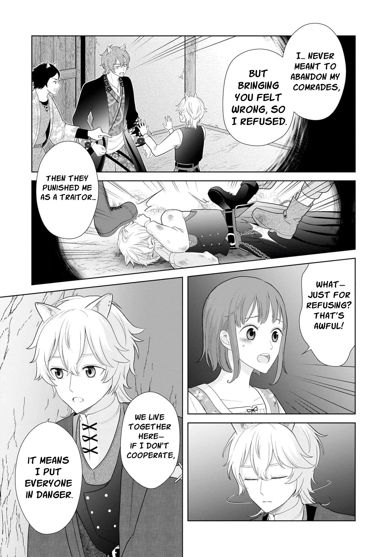 I Don’t Want to Become a Saint Chapter 8 - Page 33