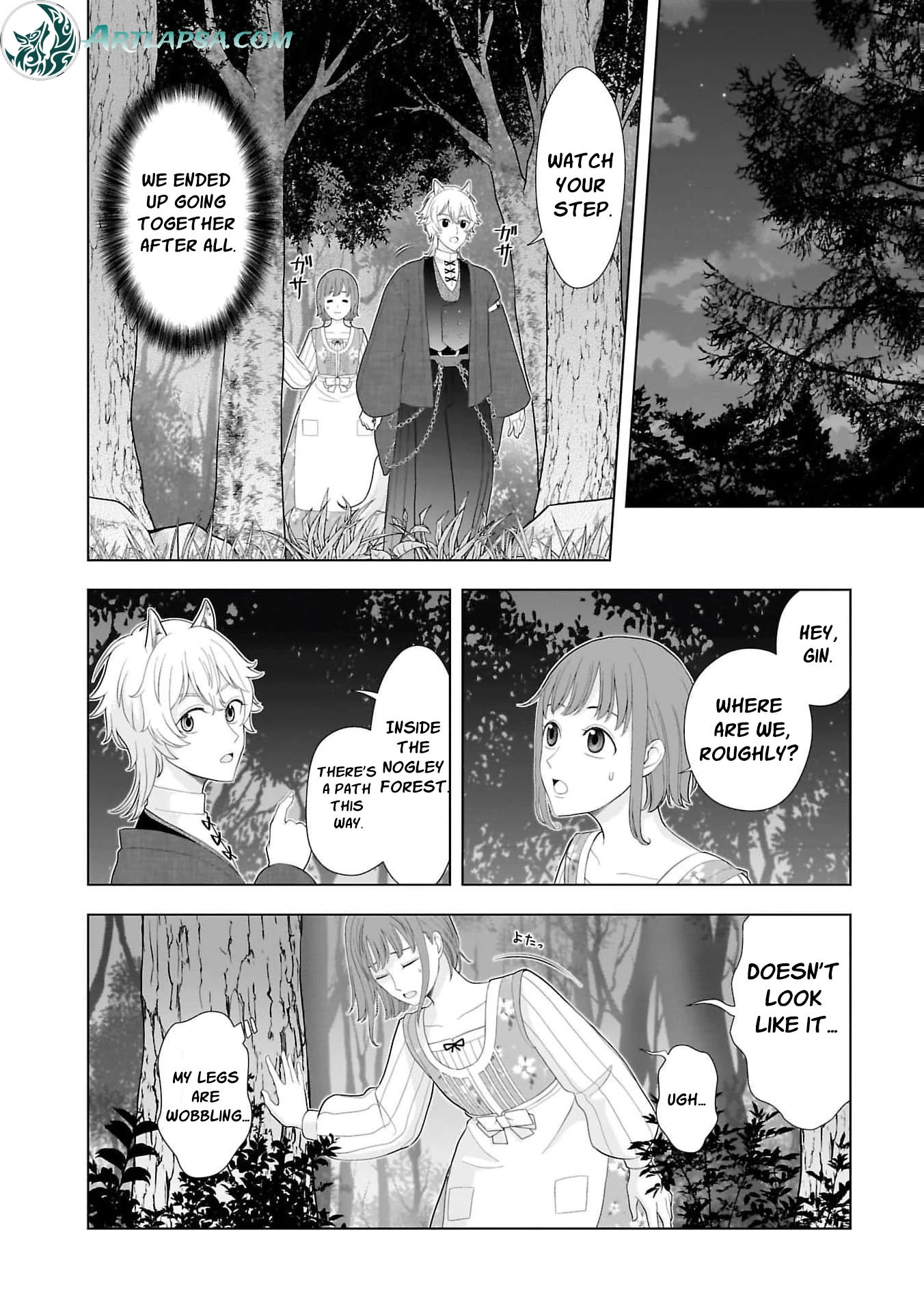 I Don’t Want to Become a Saint Chapter 9 - Page 12