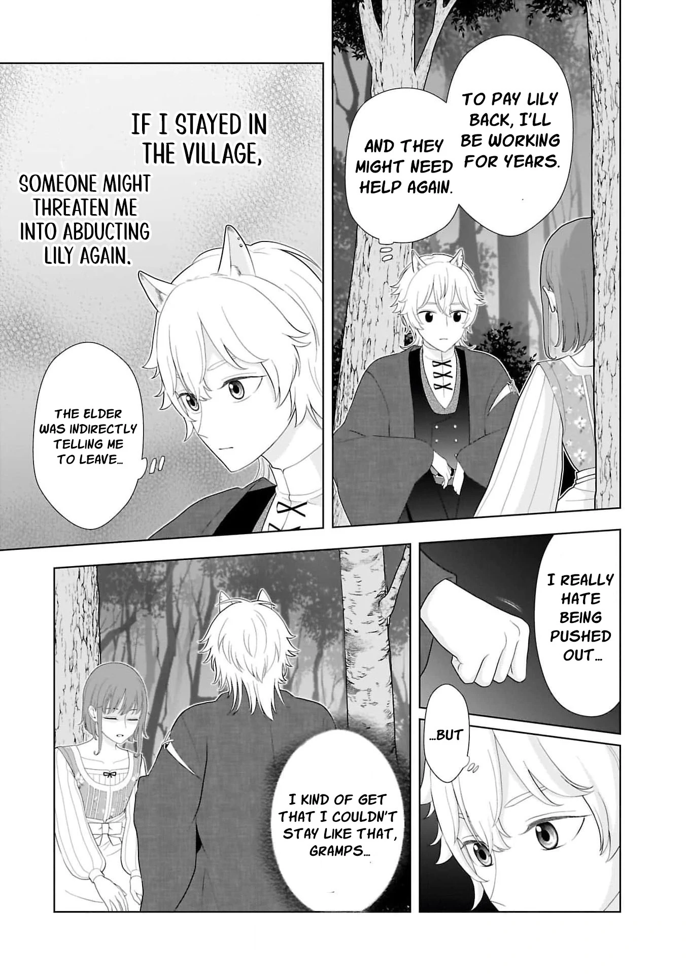 I Don’t Want to Become a Saint Chapter 9 - Page 15