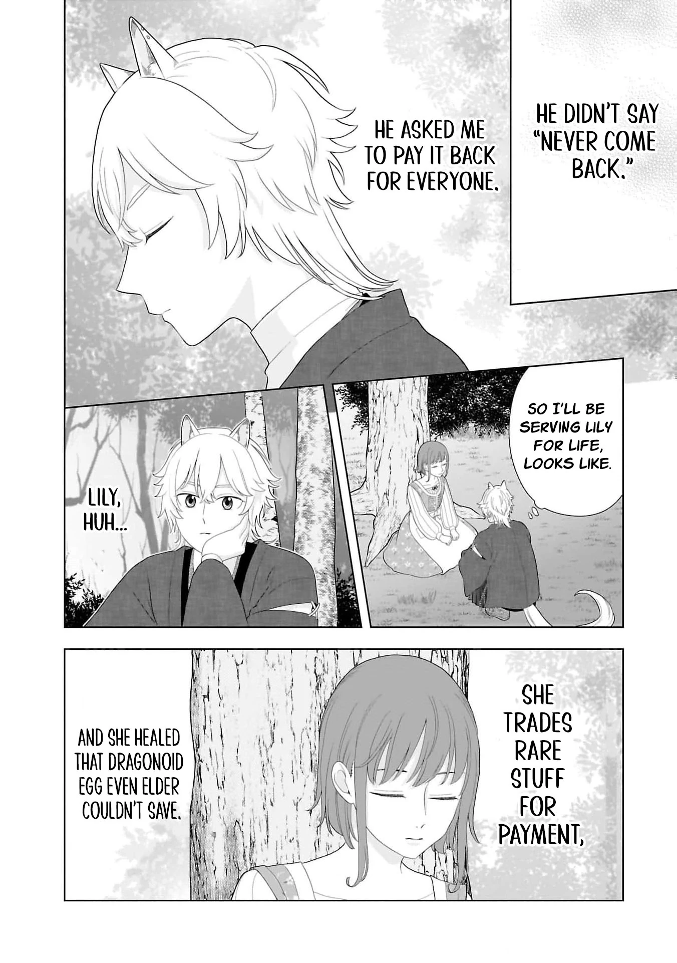 I Don’t Want to Become a Saint Chapter 9 - Page 16