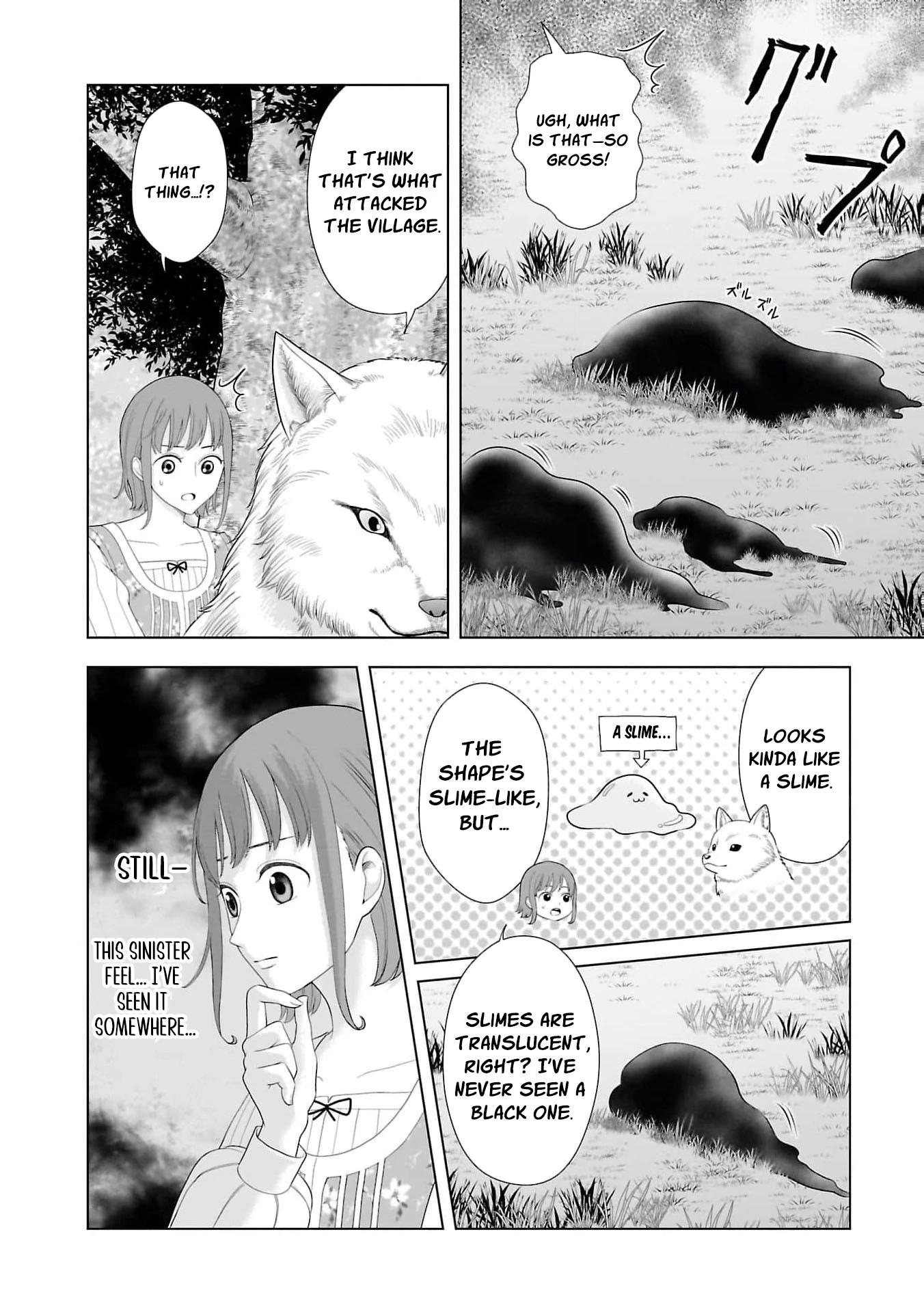 I Don’t Want to Become a Saint Chapter 9 - Page 28