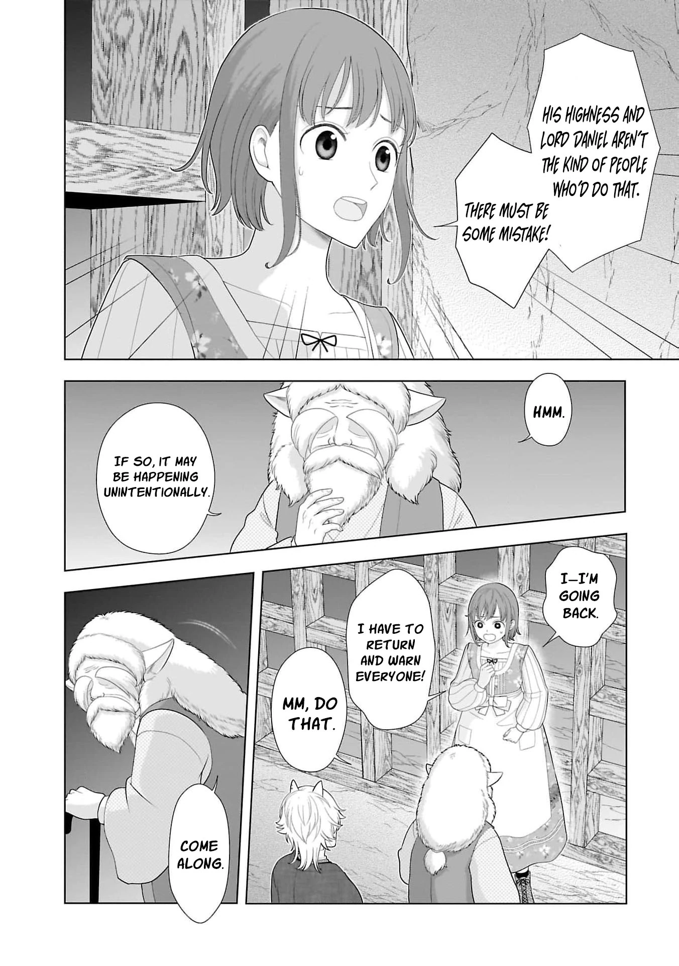 I Don’t Want to Become a Saint Chapter 9 - Page 6