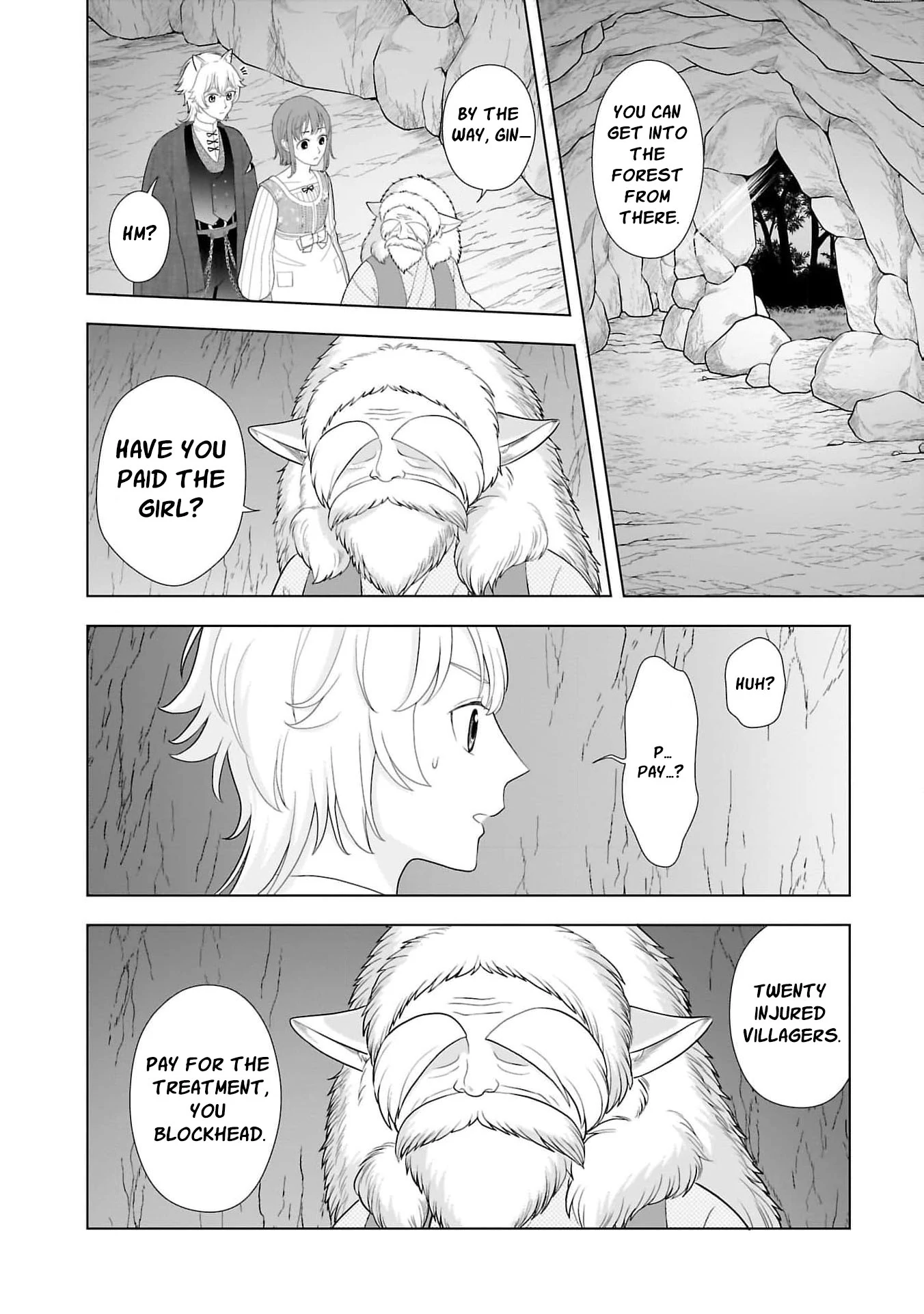 I Don’t Want to Become a Saint Chapter 9 - Page 8