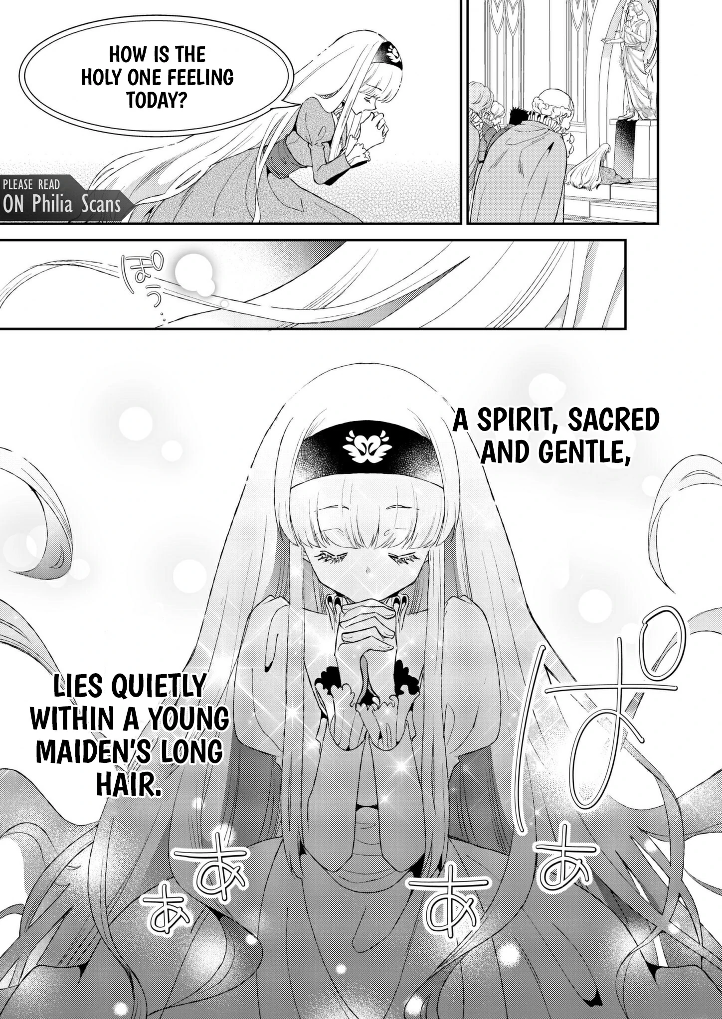 I Don’t Want to Marry the Handsome Crown Prince of a Superpower!! Chapter 1 - Page 2