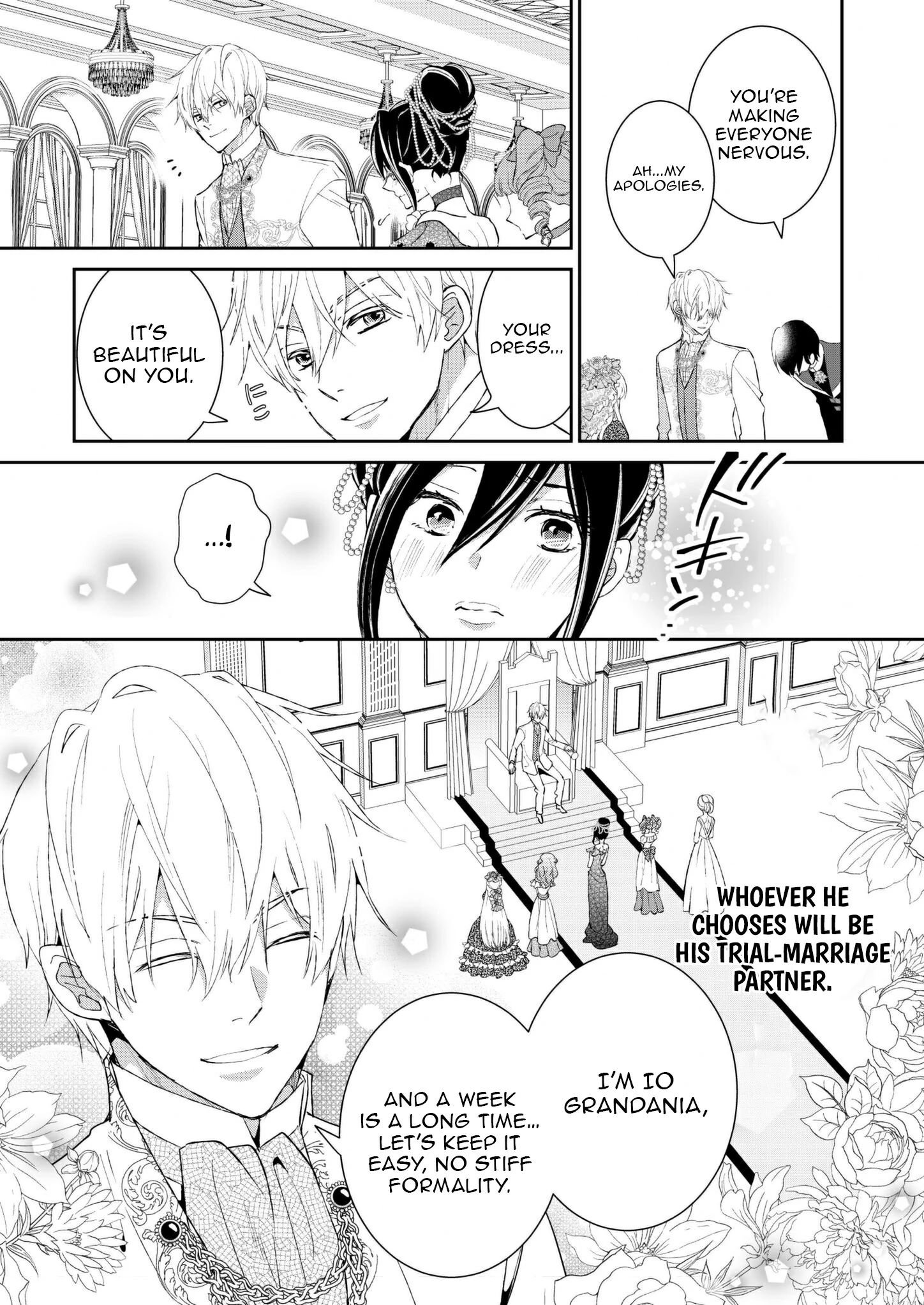 I Don’t Want to Marry the Handsome Crown Prince of a Superpower!! Chapter 1 - Page 16