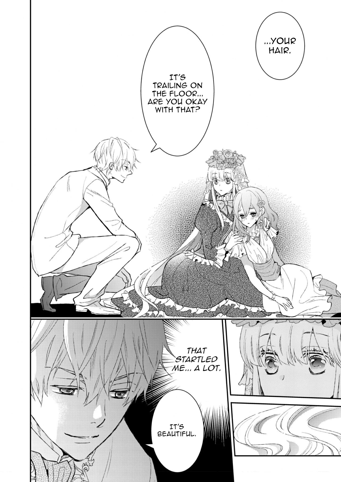 I Don’t Want to Marry the Handsome Crown Prince of a Superpower!! Chapter 1 - Page 19