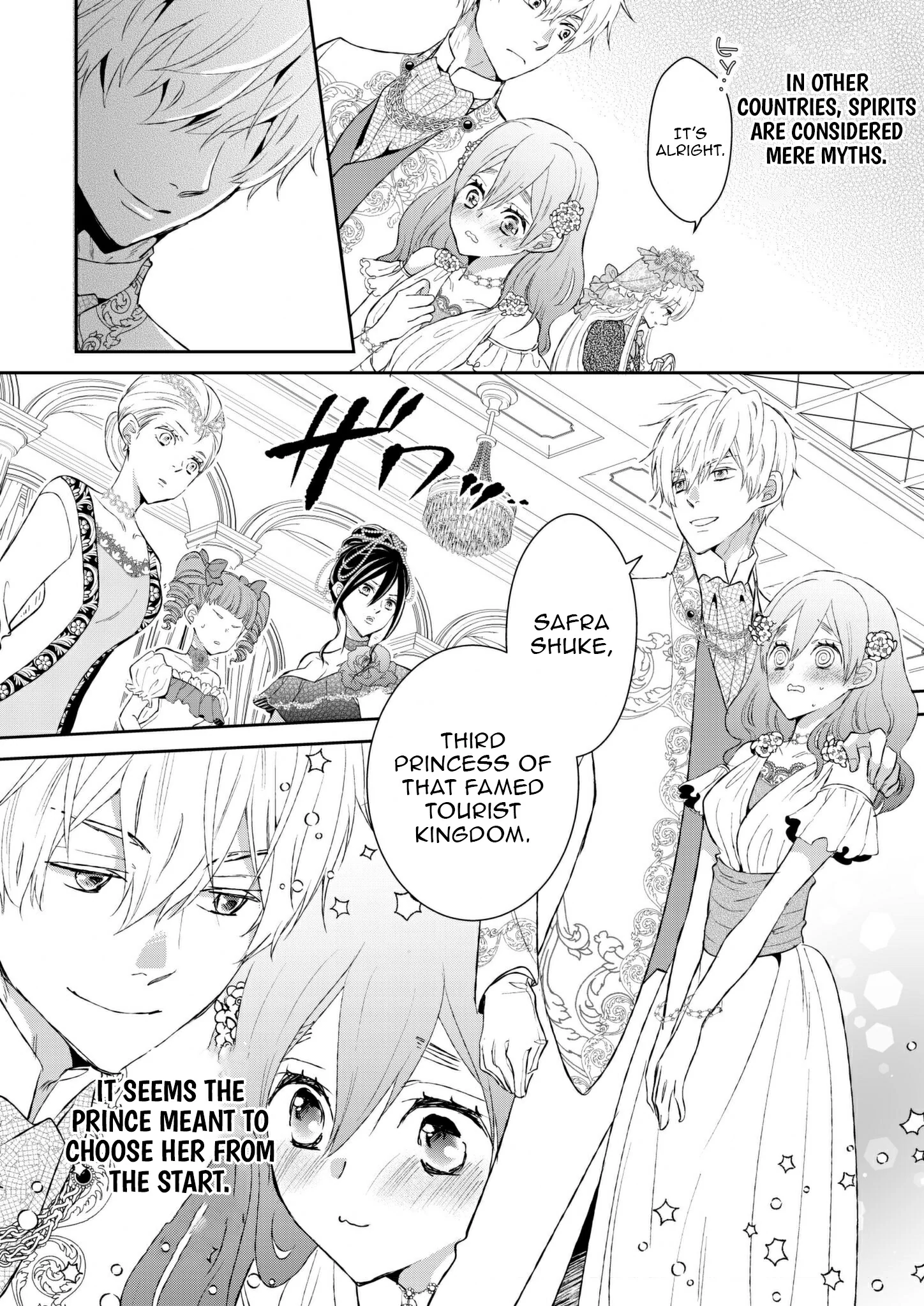 I Don’t Want to Marry the Handsome Crown Prince of a Superpower!! Chapter 1 - Page 21