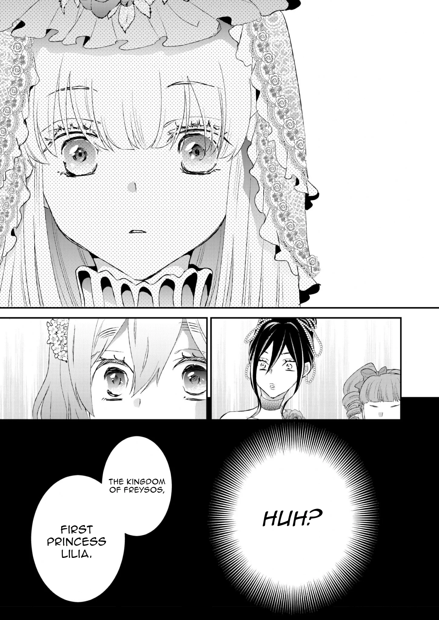 I Don’t Want to Marry the Handsome Crown Prince of a Superpower!! Chapter 1 - Page 24