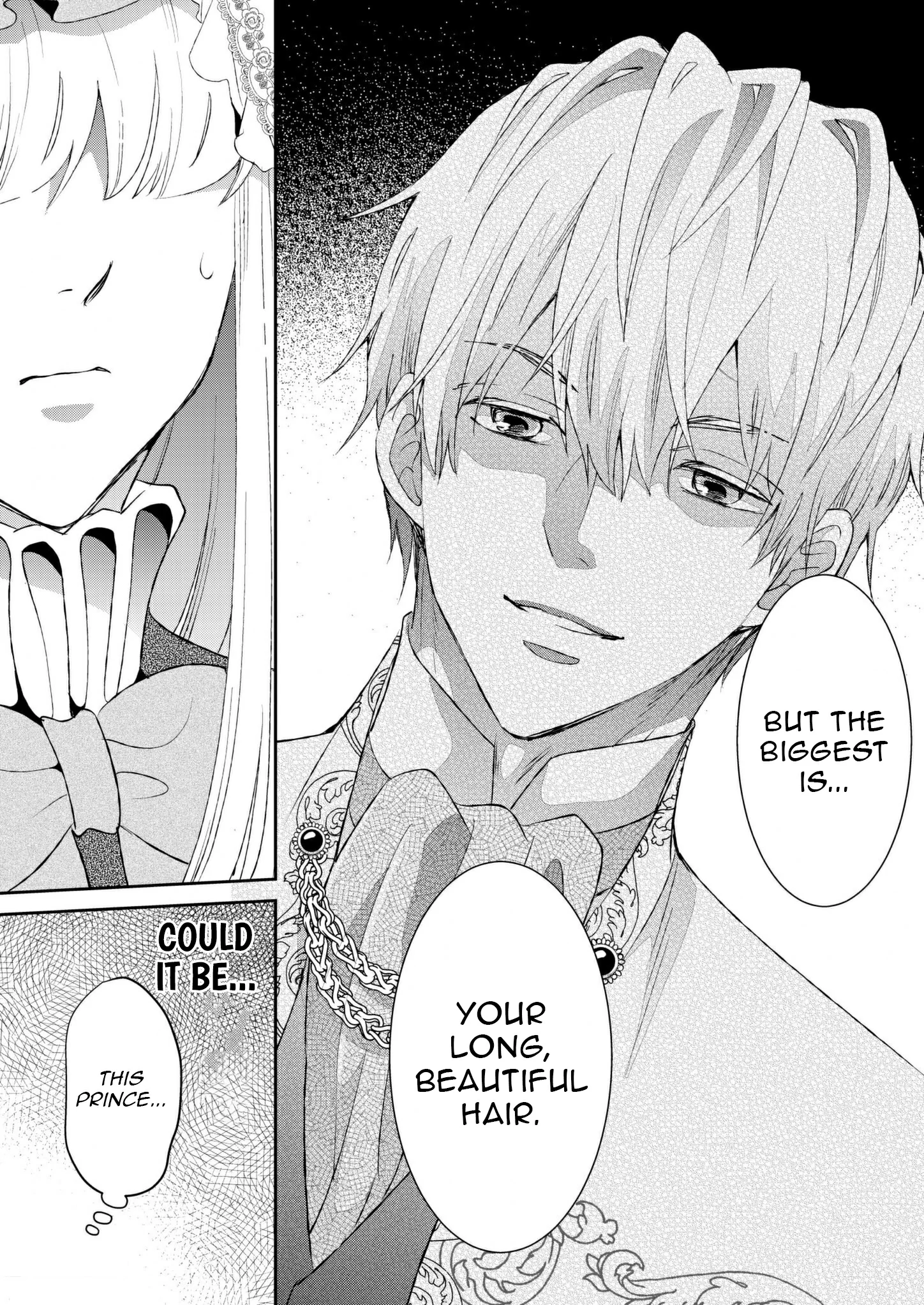 I Don’t Want to Marry the Handsome Crown Prince of a Superpower!! Chapter 1 - Page 26