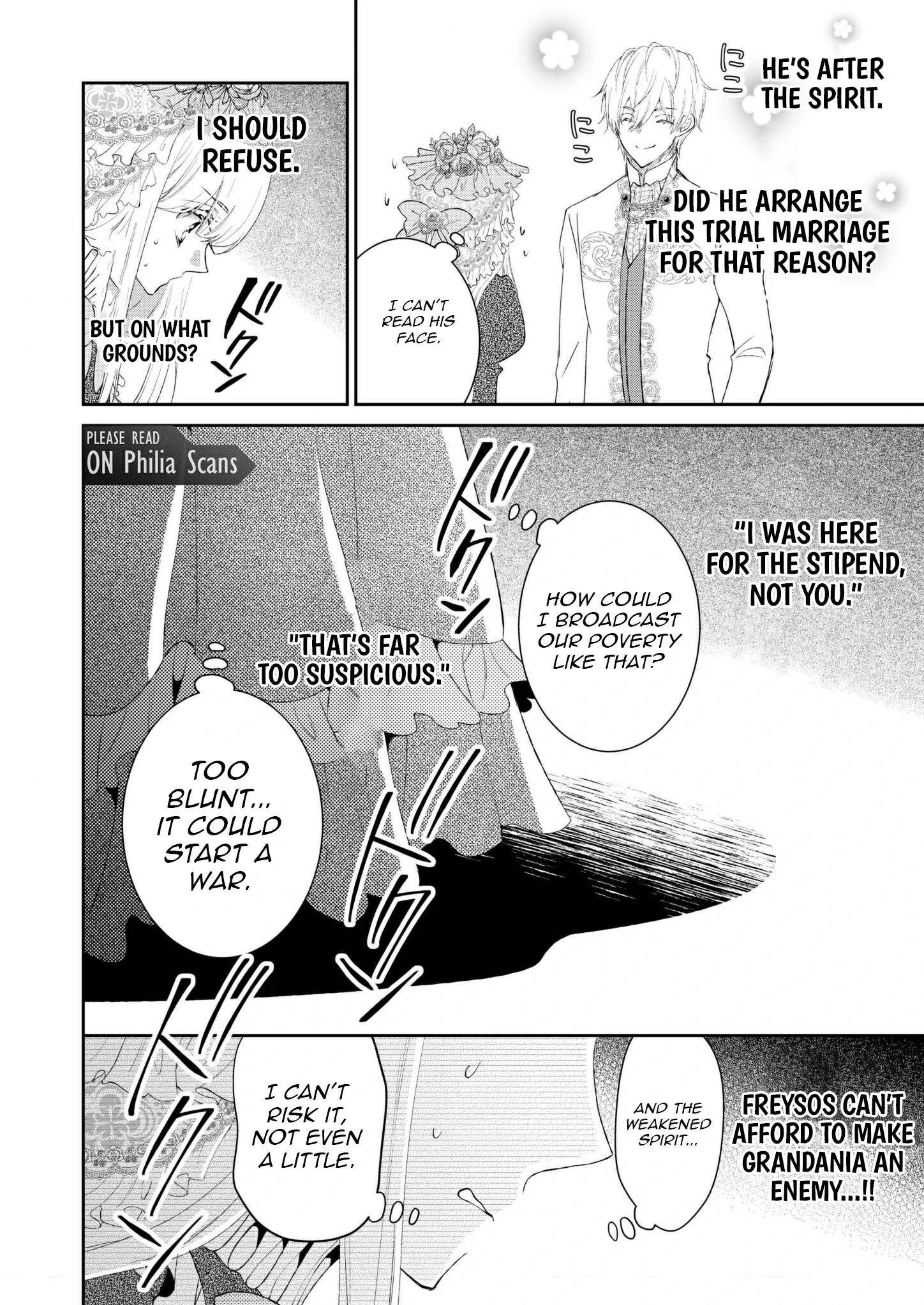 I Don’t Want to Marry the Handsome Crown Prince of a Superpower!! Chapter 1 - Page 27