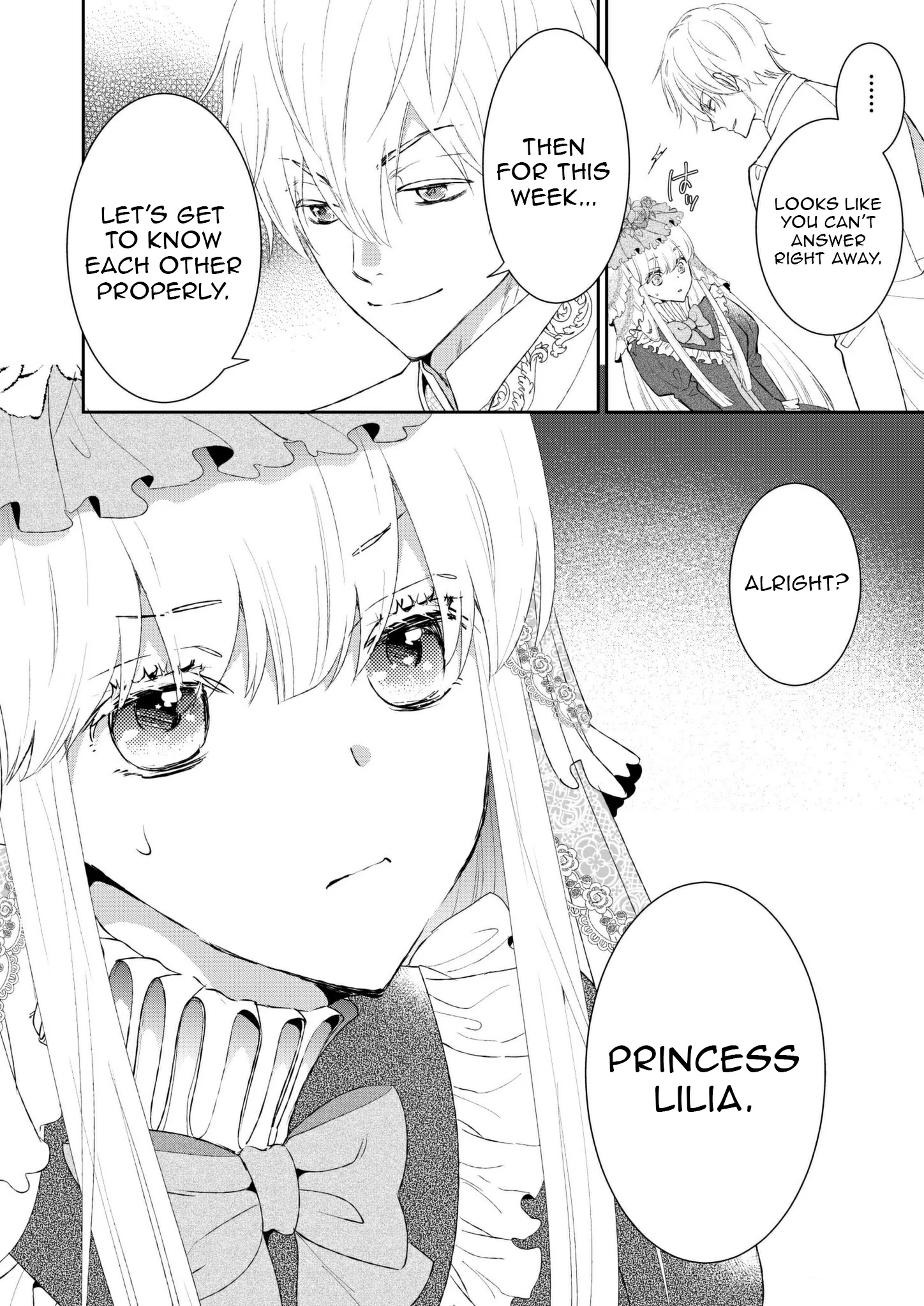 I Don’t Want to Marry the Handsome Crown Prince of a Superpower!! Chapter 1 - Page 29