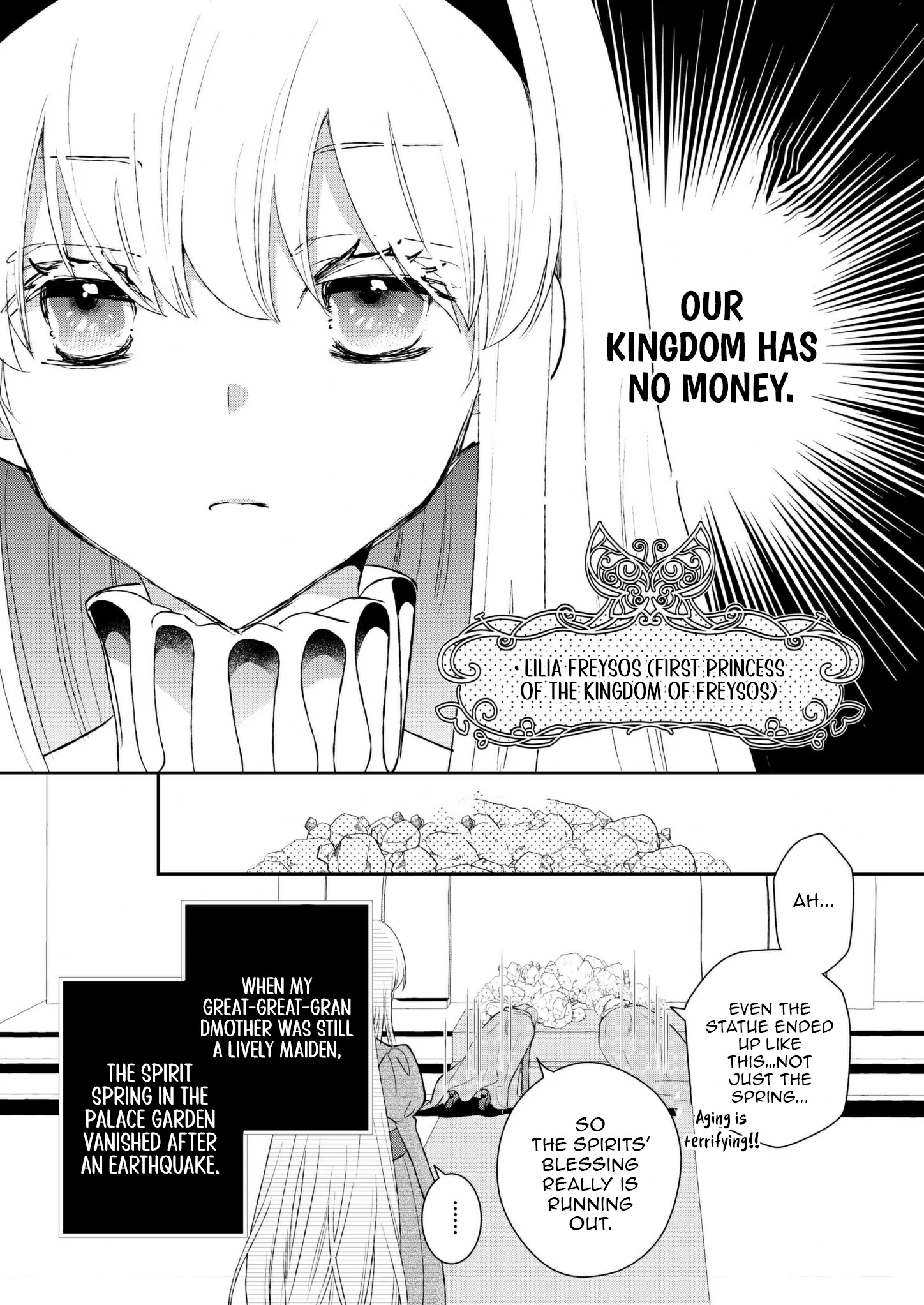 I Don’t Want to Marry the Handsome Crown Prince of a Superpower!! Chapter 1 - Page 5