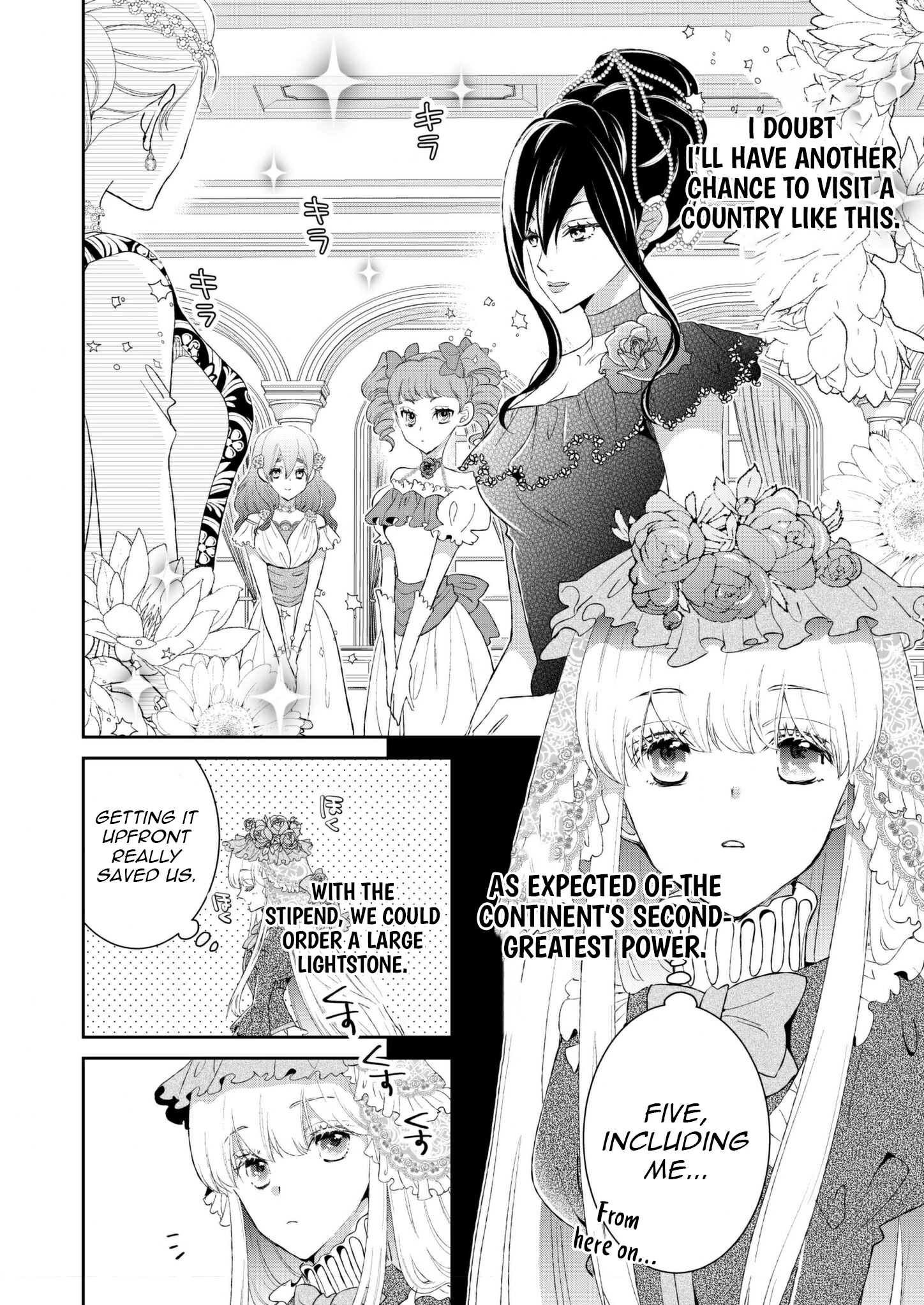 I Don’t Want to Marry the Handsome Crown Prince of a Superpower!! Chapter 1 - Page 9