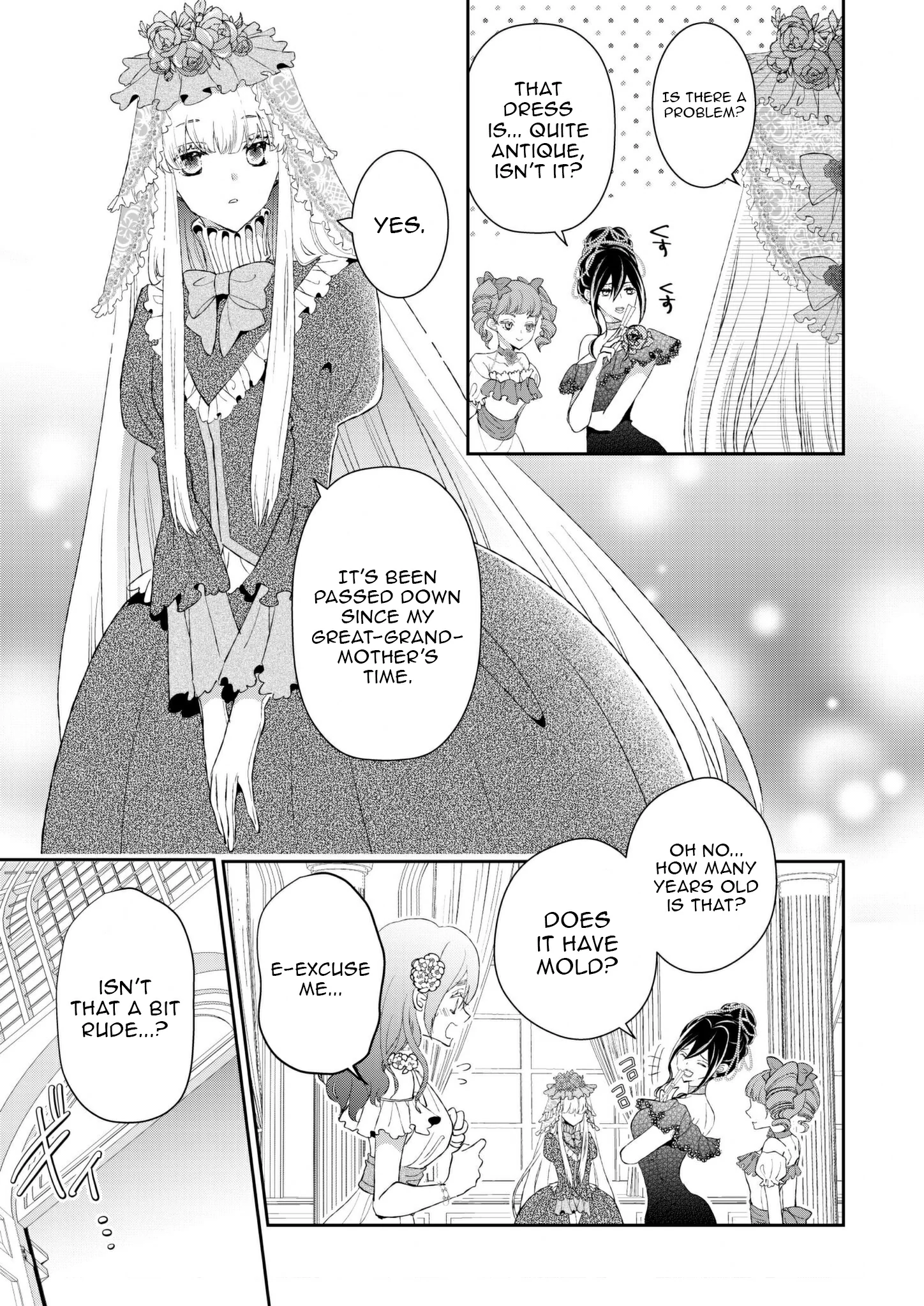 I Don’t Want to Marry the Handsome Crown Prince of a Superpower!! Chapter 1 - Page 10