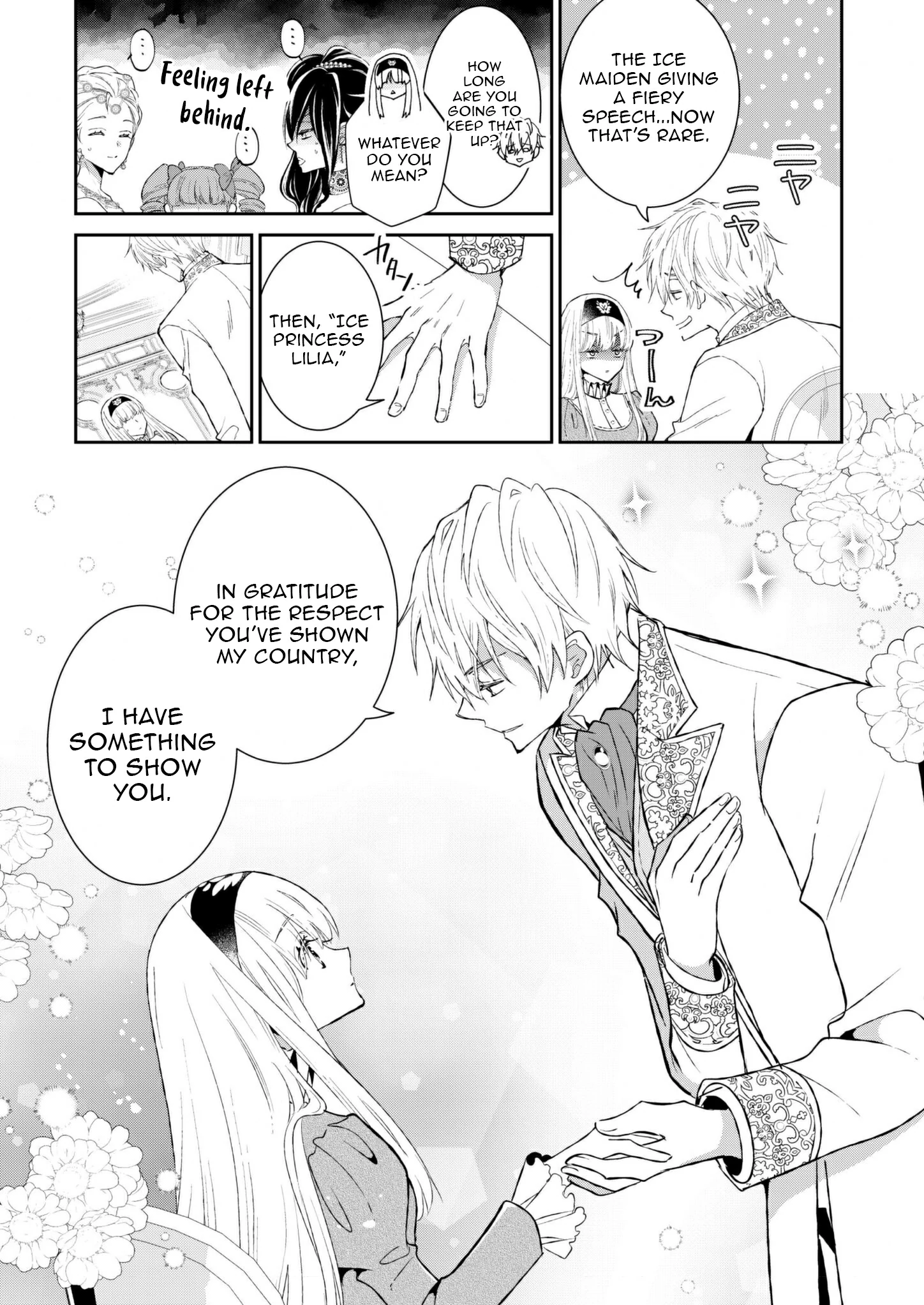I Don’t Want to Marry the Handsome Crown Prince of a Superpower!! Chapter 2 - Page 12
