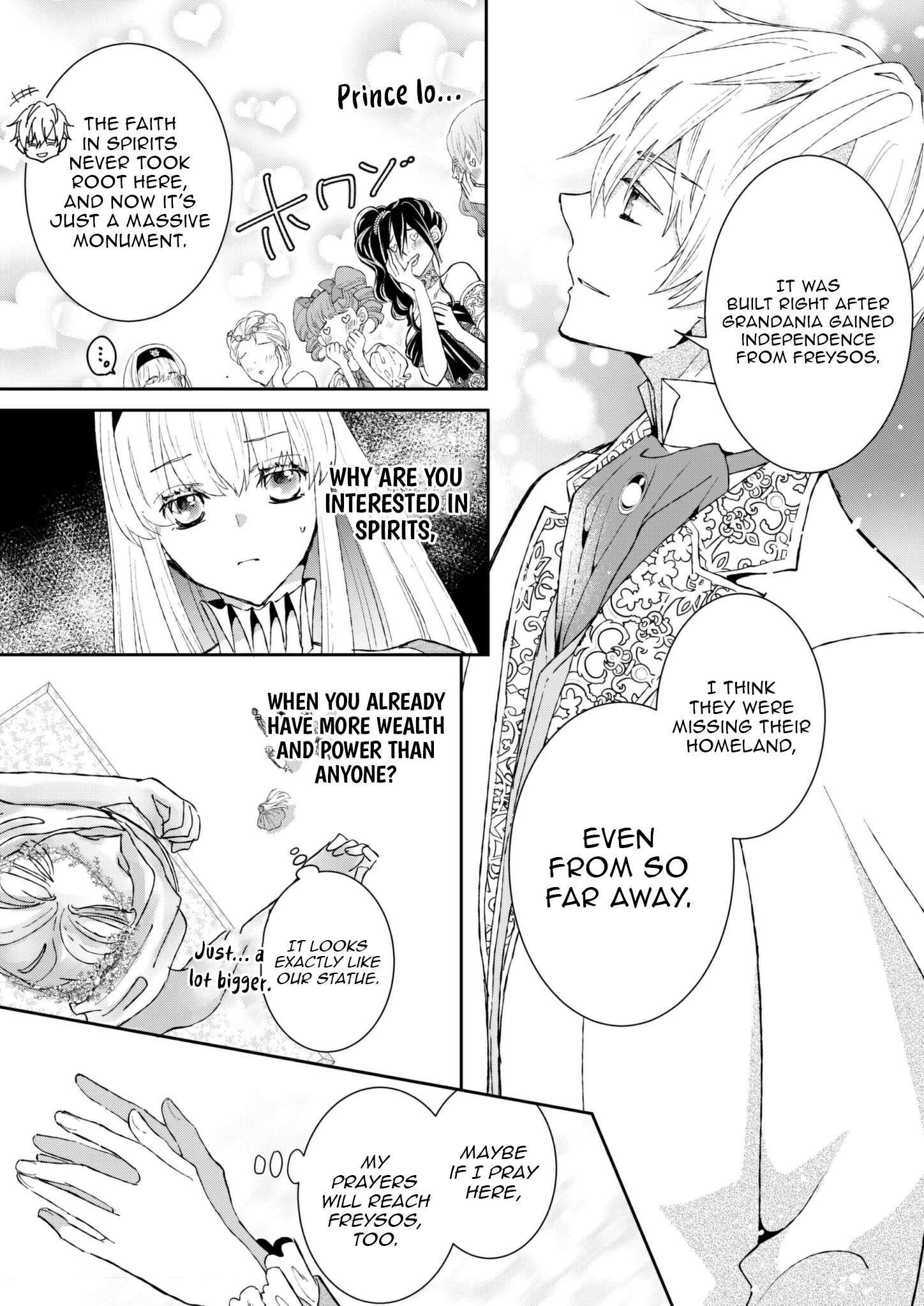 I Don’t Want to Marry the Handsome Crown Prince of a Superpower!! Chapter 2 - Page 14