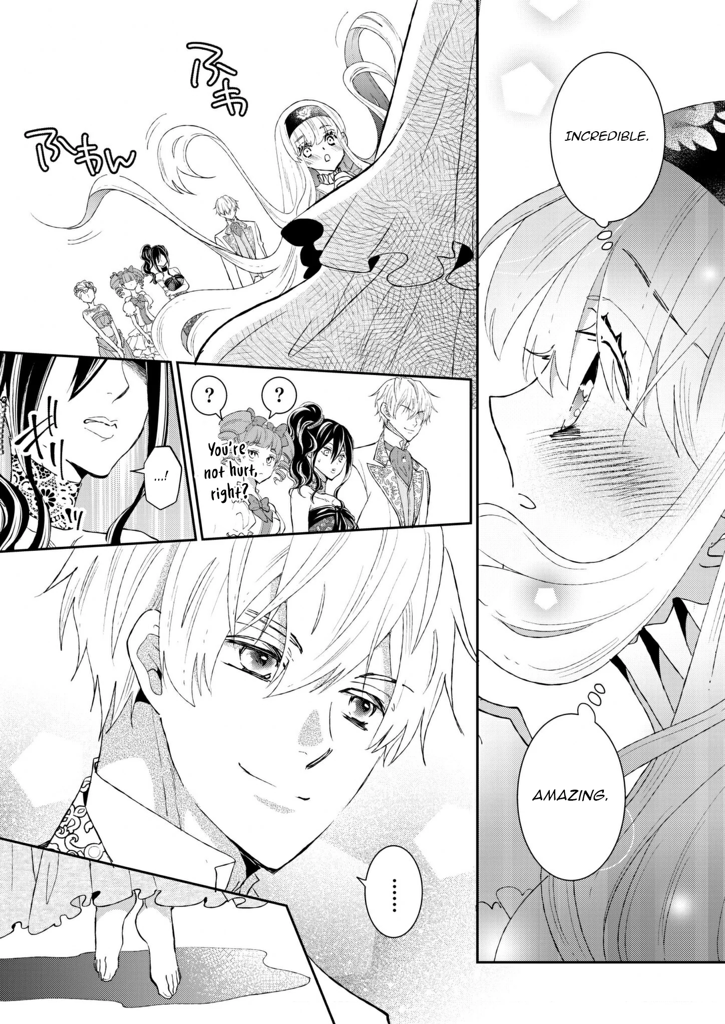 I Don’t Want to Marry the Handsome Crown Prince of a Superpower!! Chapter 2 - Page 20