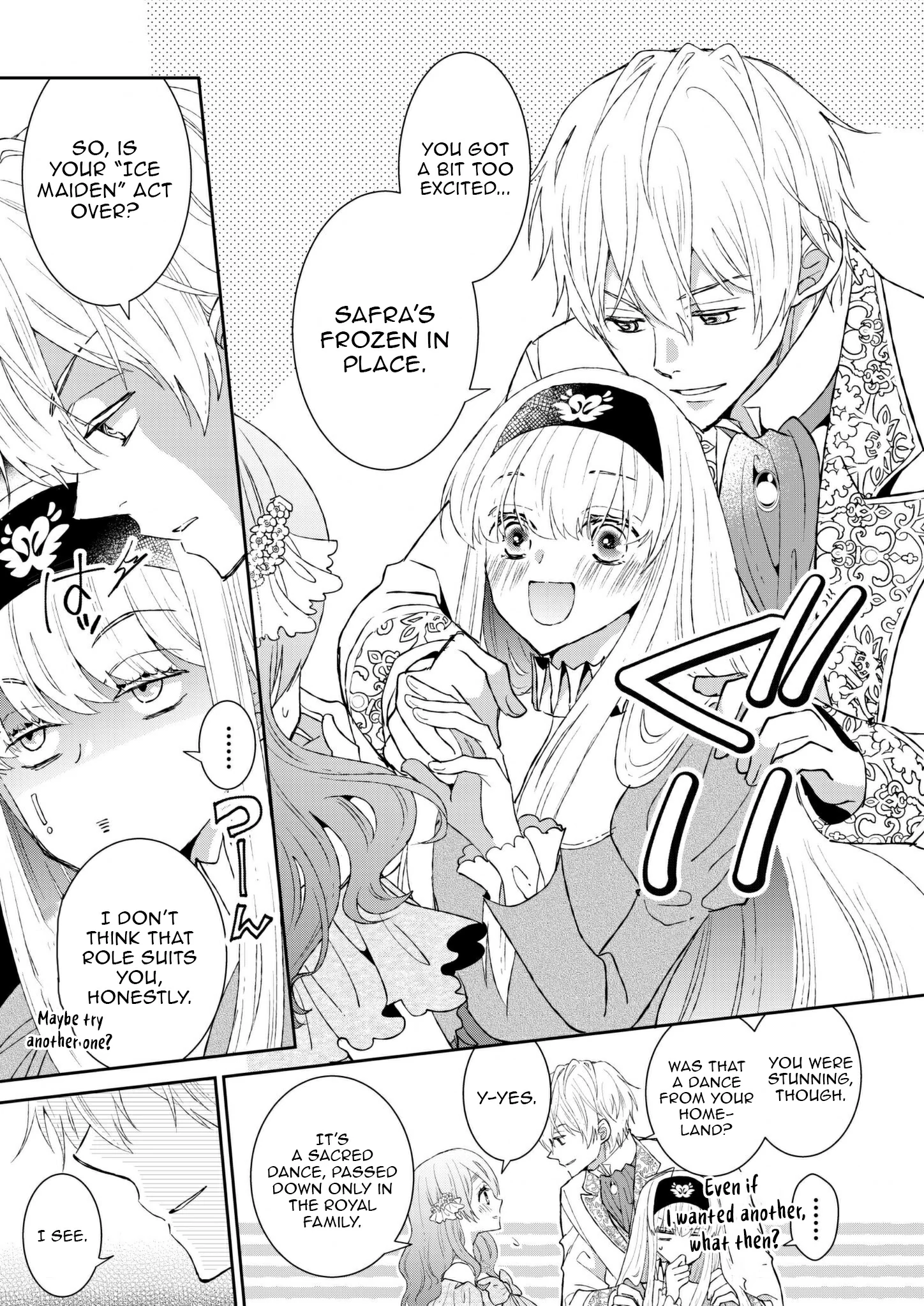 I Don’t Want to Marry the Handsome Crown Prince of a Superpower!! Chapter 2 - Page 22