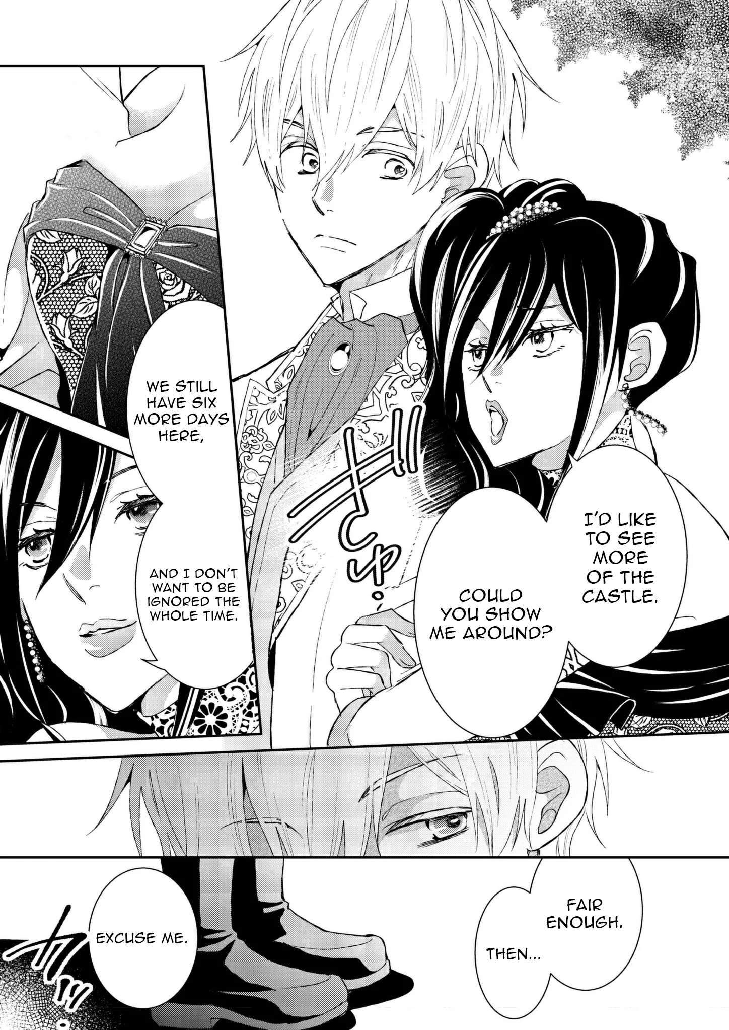 I Don’t Want to Marry the Handsome Crown Prince of a Superpower!! Chapter 2 - Page 24