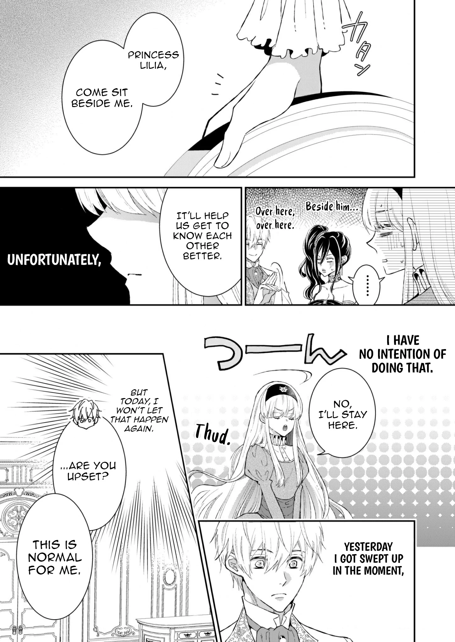 I Don’t Want to Marry the Handsome Crown Prince of a Superpower!! Chapter 2 - Page 6