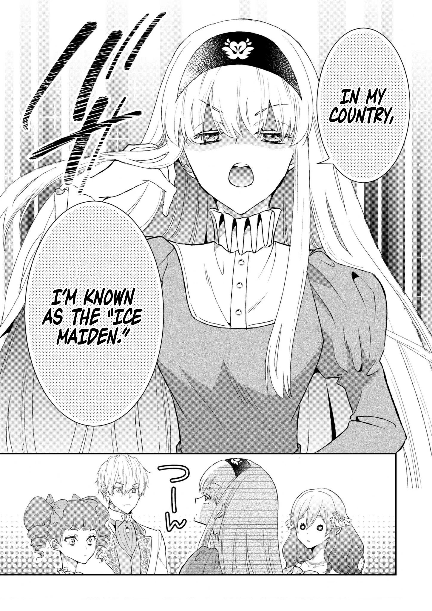 I Don’t Want to Marry the Handsome Crown Prince of a Superpower!! Chapter 2 - Page 7