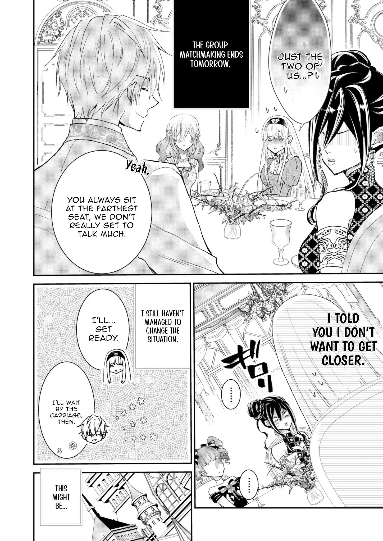 I Don’t Want to Marry the Handsome Crown Prince of a Superpower!! Chapter 3 - Page 2