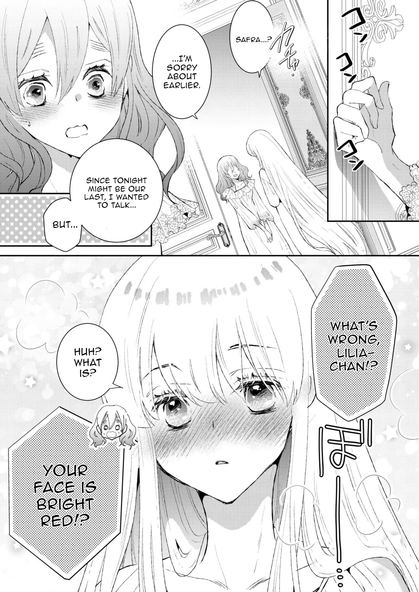 I Don’t Want to Marry the Handsome Crown Prince of a Superpower!! Chapter 3 - Page 23