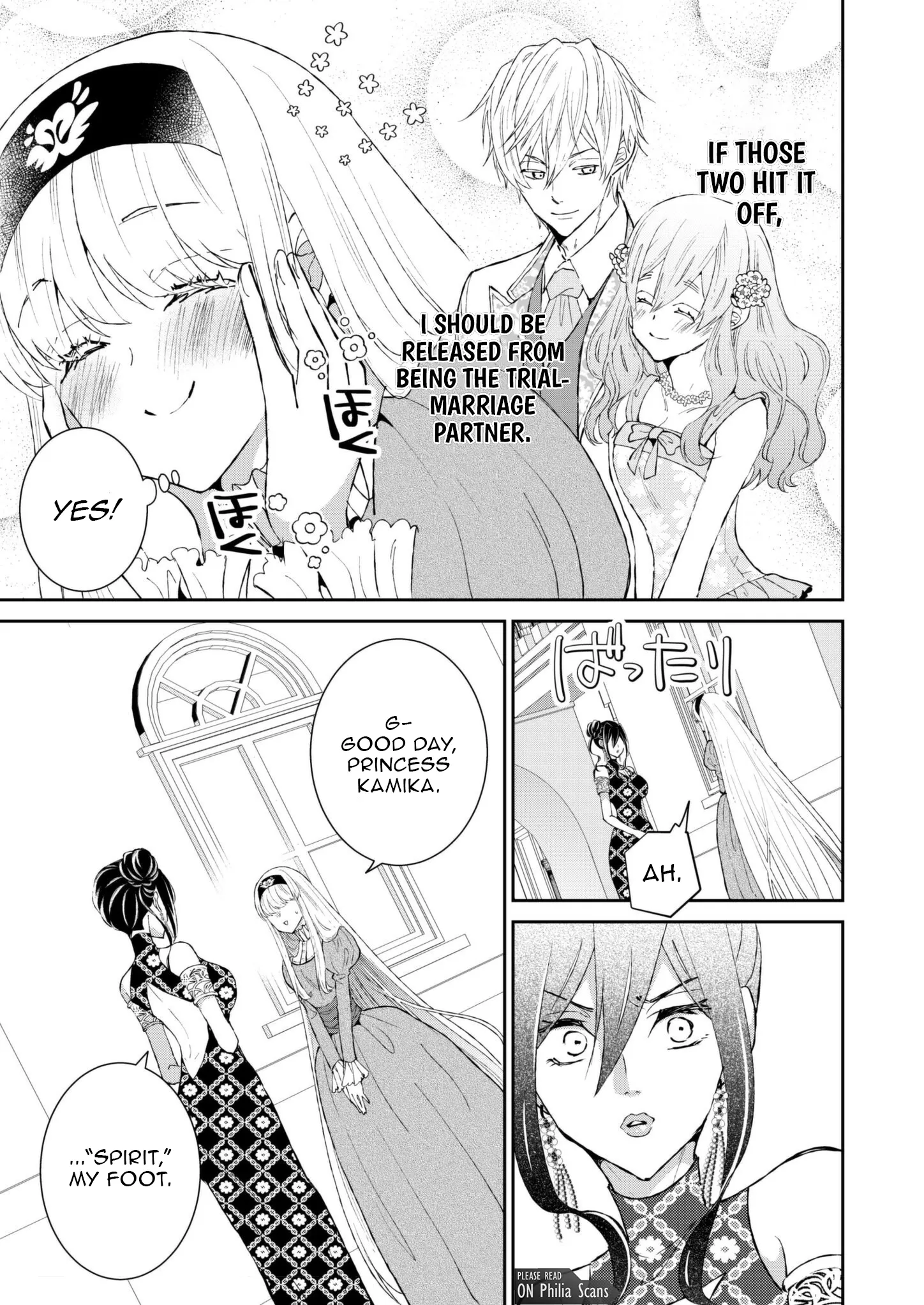 I Don’t Want to Marry the Handsome Crown Prince of a Superpower!! Chapter 3 - Page 5