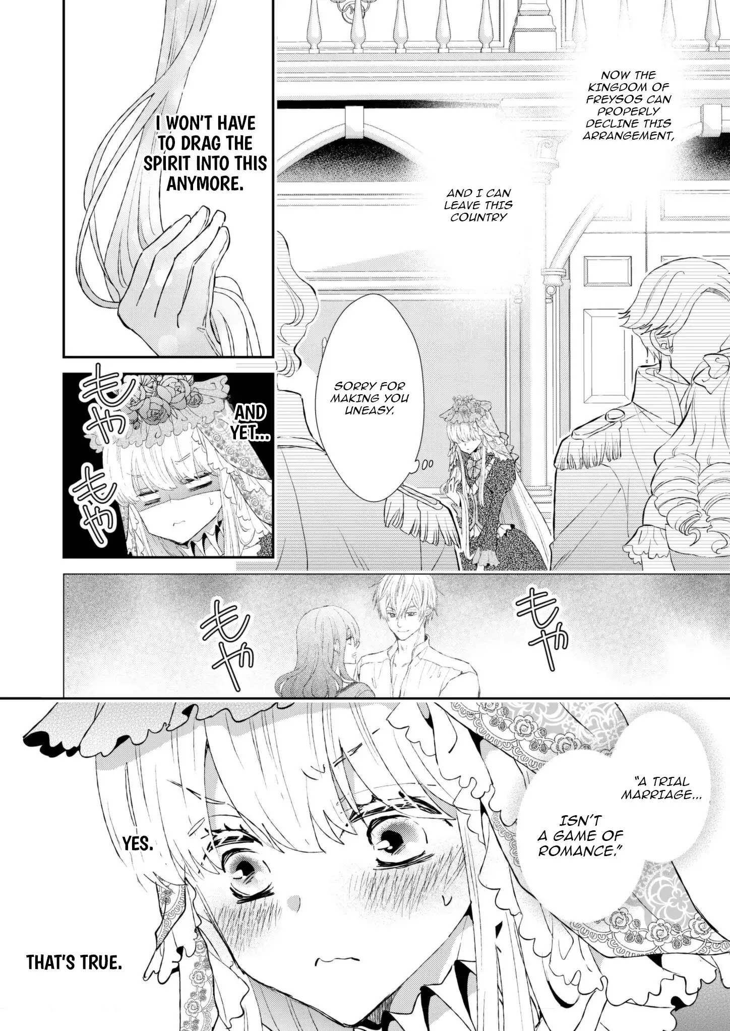 I Don’t Want to Marry the Handsome Crown Prince of a Superpower!! Chapter 4 - Page 13