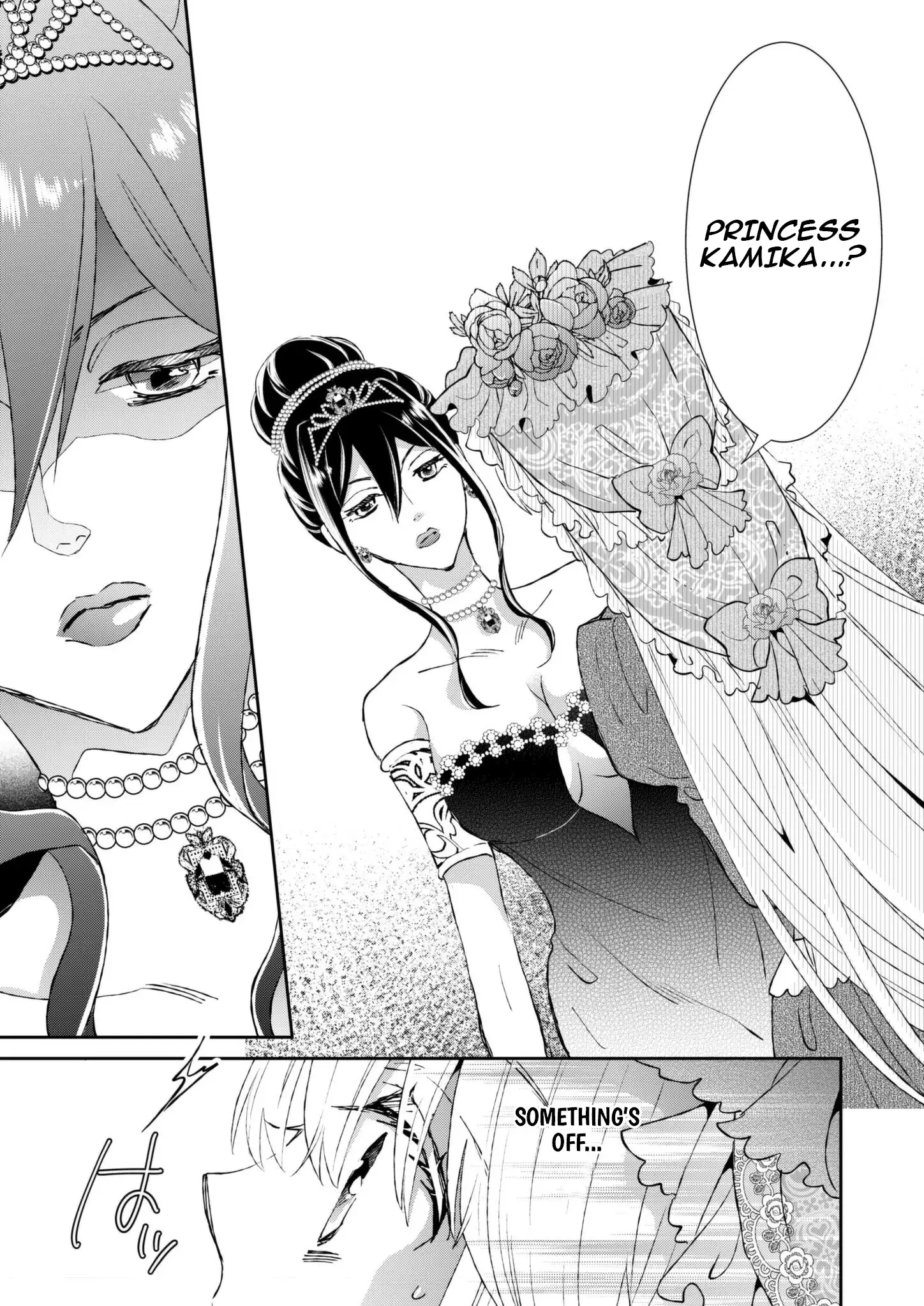 I Don’t Want to Marry the Handsome Crown Prince of a Superpower!! Chapter 4 - Page 15